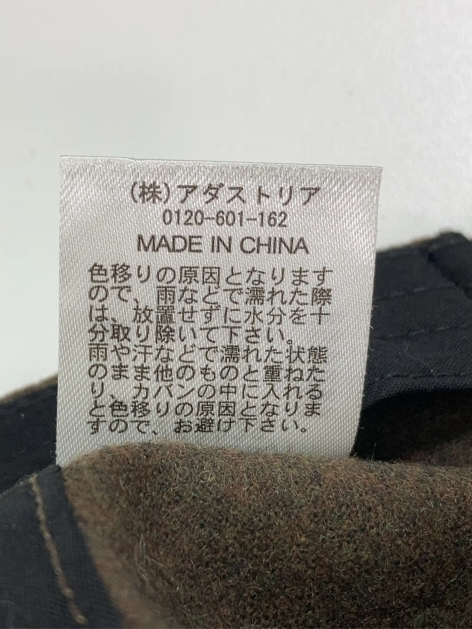 https://r2-worker.digdig.jp/product/3900166c-dd31-4881-bffd-fa2ab7cfaa6e/2d58467e-d707-4117-a51e-784b5ff0c486