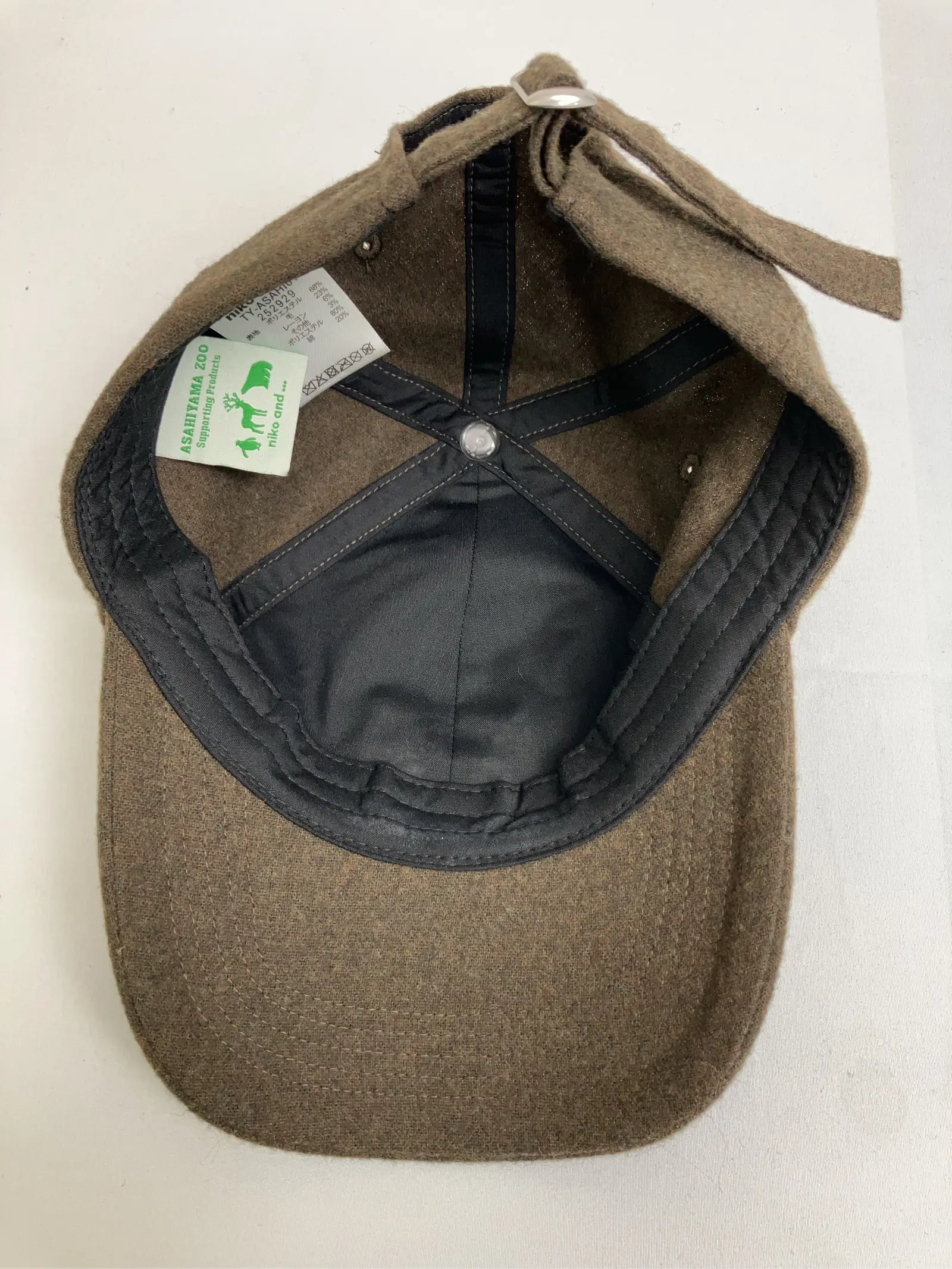 https://r2-worker.digdig.jp/product/3900166c-dd31-4881-bffd-fa2ab7cfaa6e/60cb42e8-d951-4a79-b0c3-2df7de956166