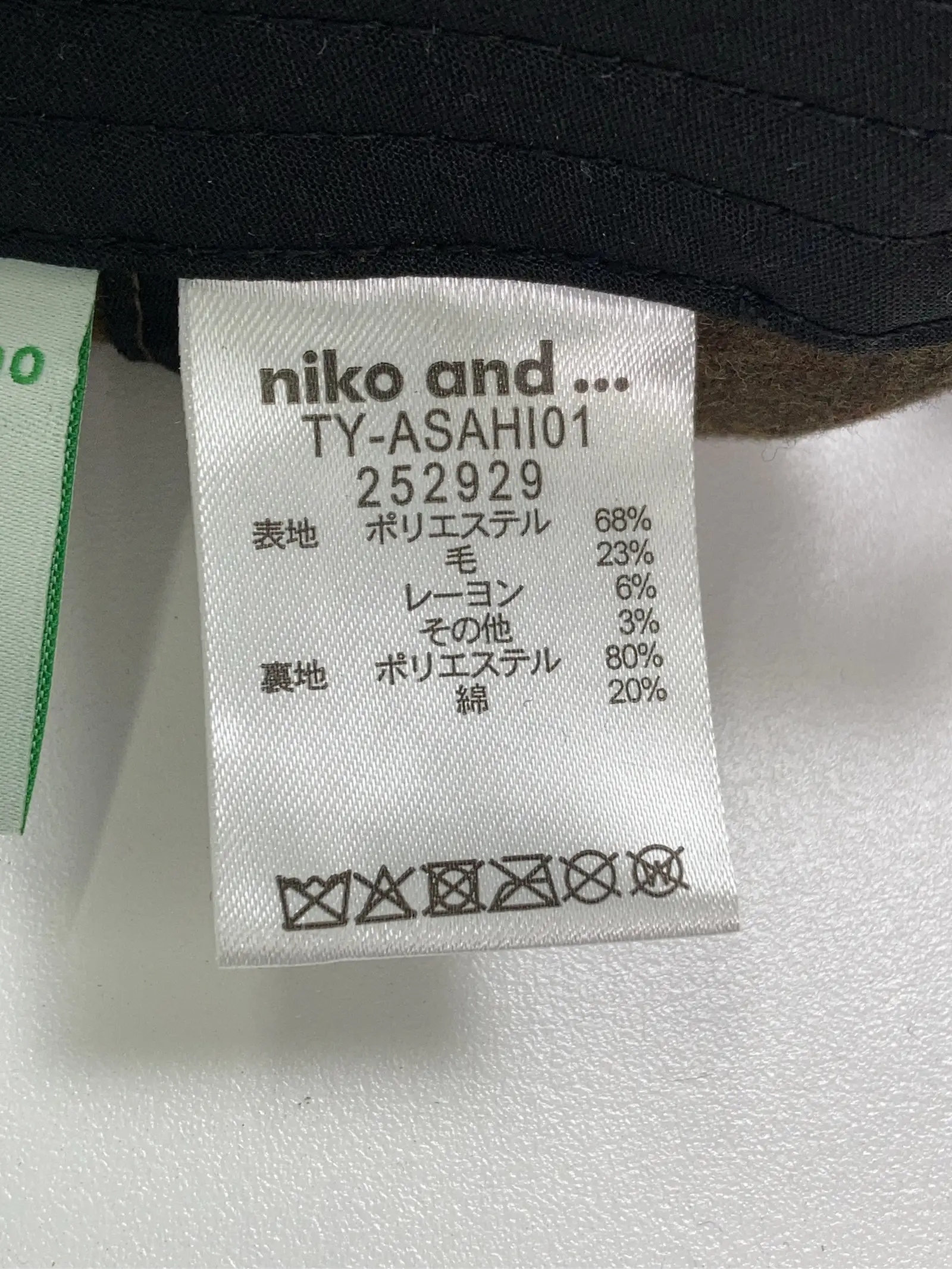 https://r2-worker.digdig.jp/product/3900166c-dd31-4881-bffd-fa2ab7cfaa6e/cf428ae7-3928-4522-9b18-02cb3599a271