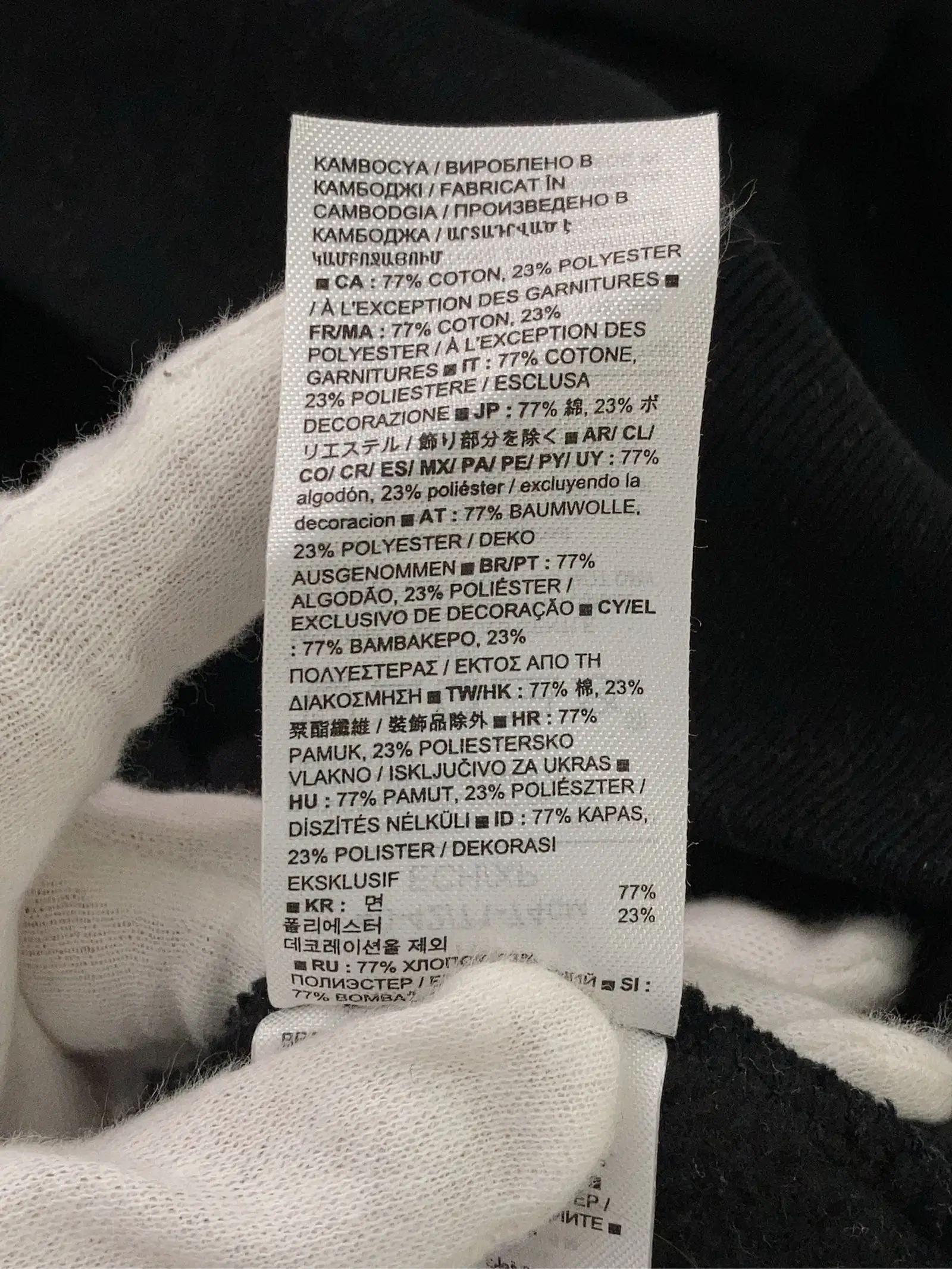 https://r2-worker.digdig.jp/product/390126c5-13ba-41bd-b946-0a53a19a5acc/9bb6d578-4d93-429d-846d-22ee14f8b220