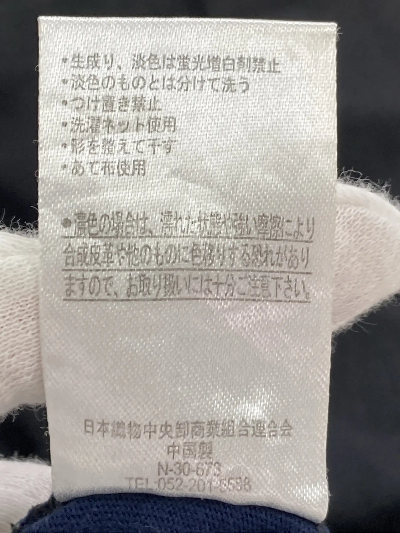 https://r2-worker.digdig.jp/product/39013c6b-adaa-4453-9695-0c493d7678b4/a39dccc7-d77f-4da7-a03c-4ddca397c8f6