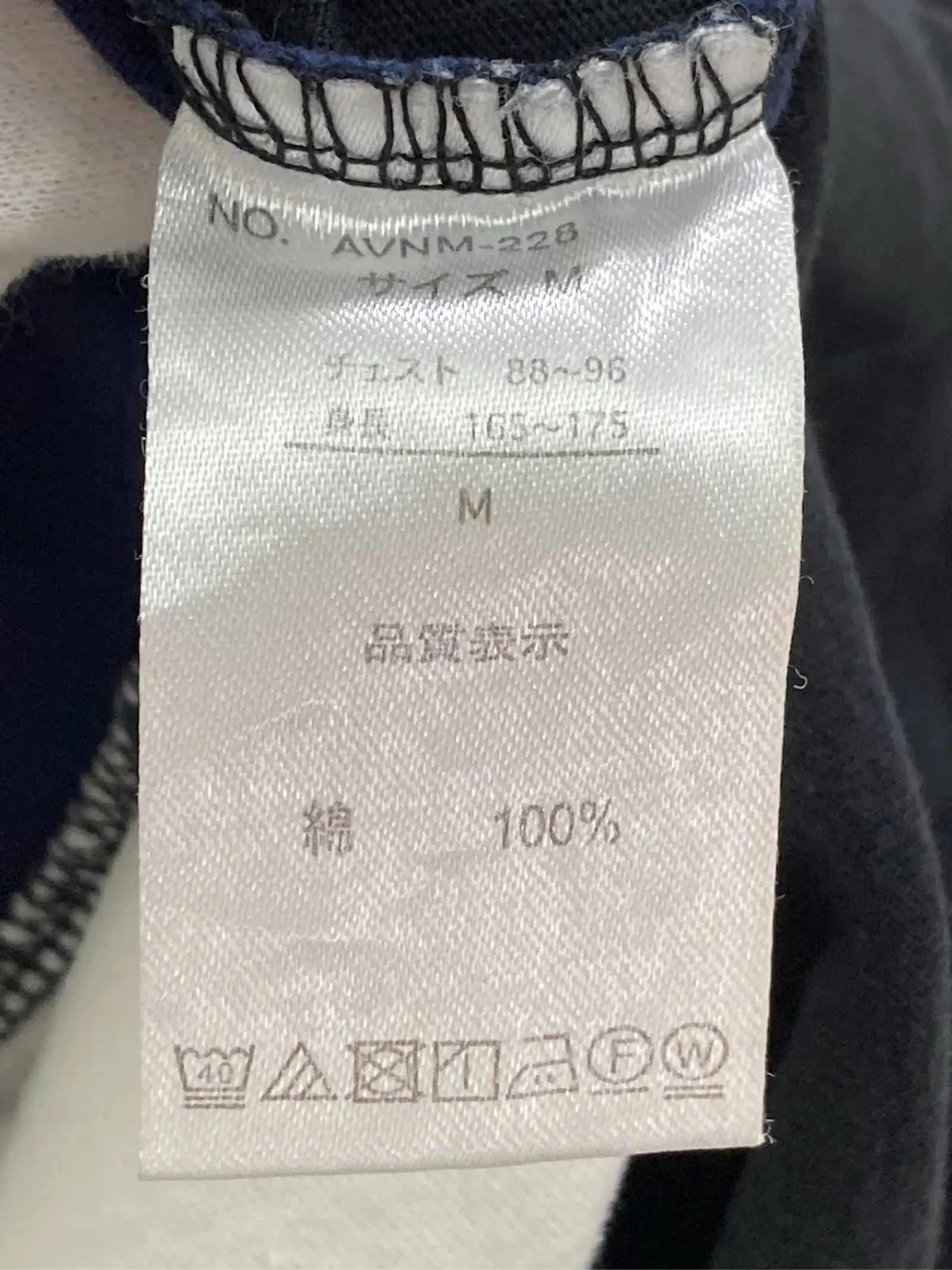 https://r2-worker.digdig.jp/product/39013c6b-adaa-4453-9695-0c493d7678b4/f0f44a33-54a8-4688-a9f5-b5fad8f0556d