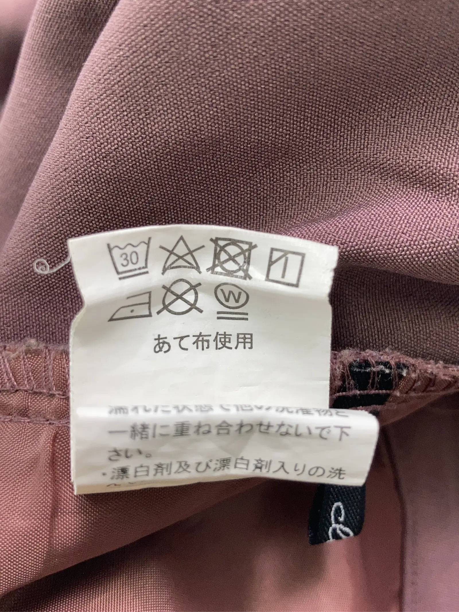 https://r2-worker.digdig.jp/product/39017a83-cab1-4482-969e-52189bb425a9/52d14fa8-df6c-4a16-a1f0-62defcb1f69c