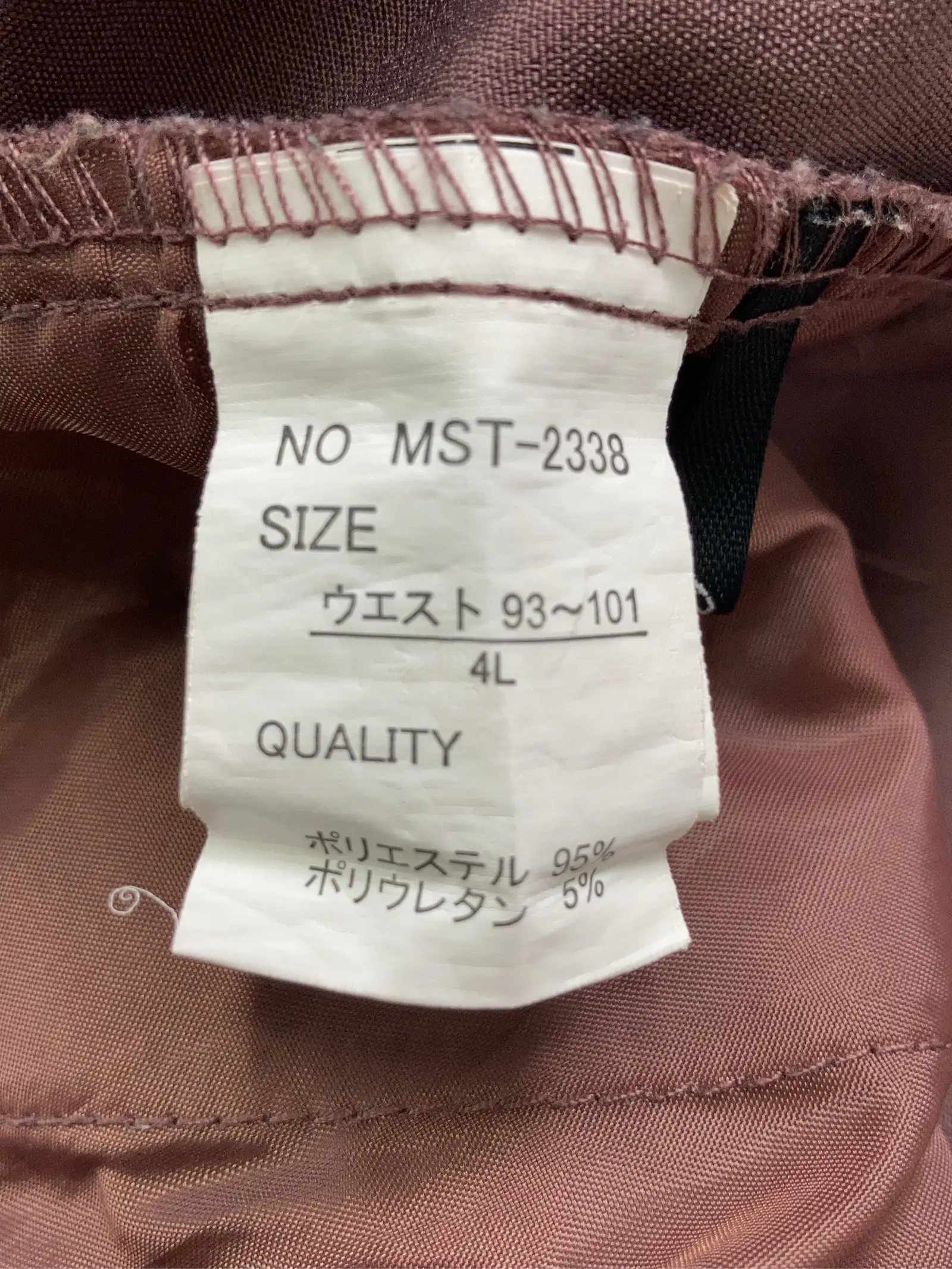 https://r2-worker.digdig.jp/product/39017a83-cab1-4482-969e-52189bb425a9/5ed380e7-c28e-4718-9505-fa7b88b7c796