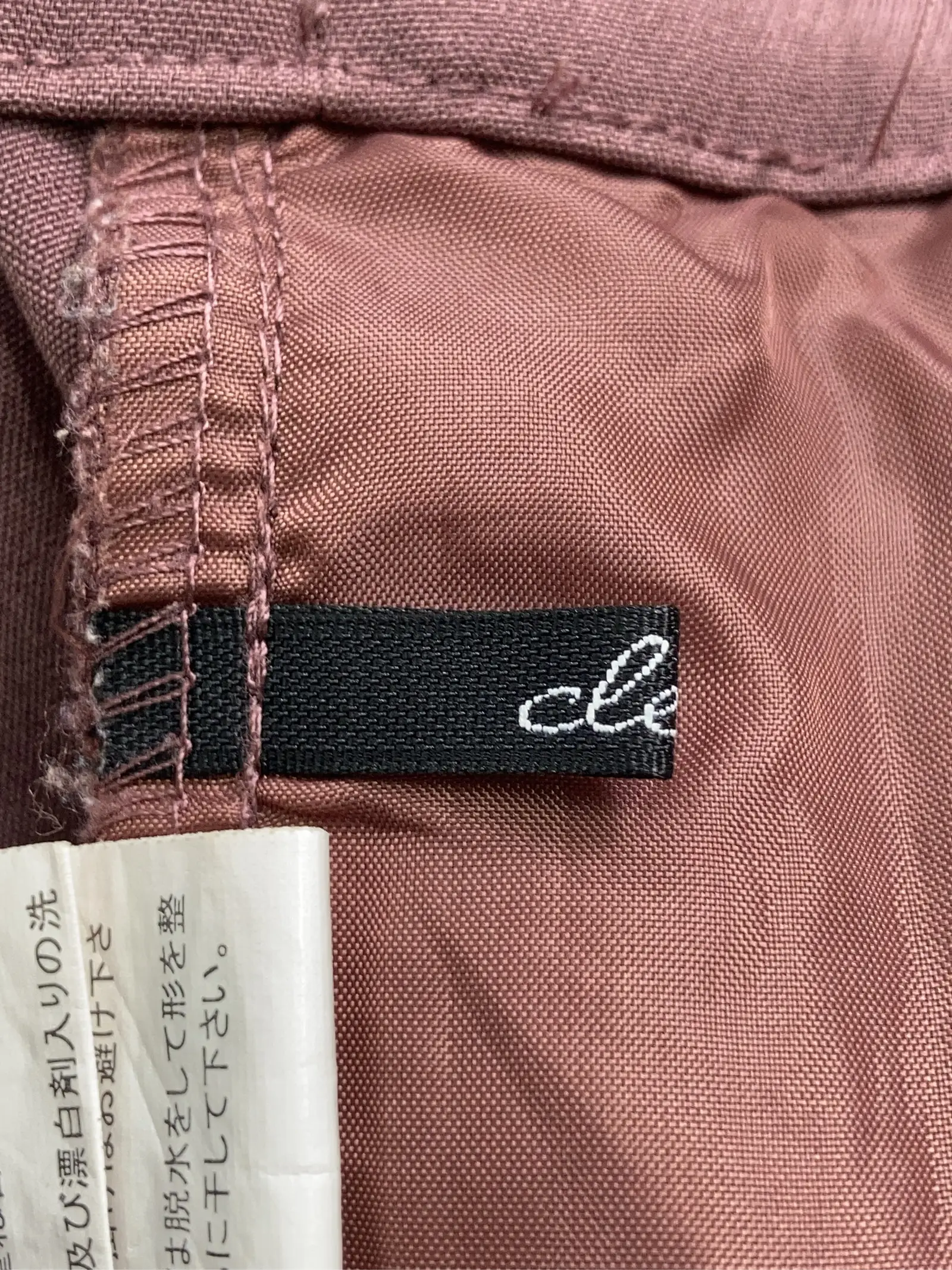 https://r2-worker.digdig.jp/product/39017a83-cab1-4482-969e-52189bb425a9/bea278d5-d09a-46a7-848b-8c8bf7838518