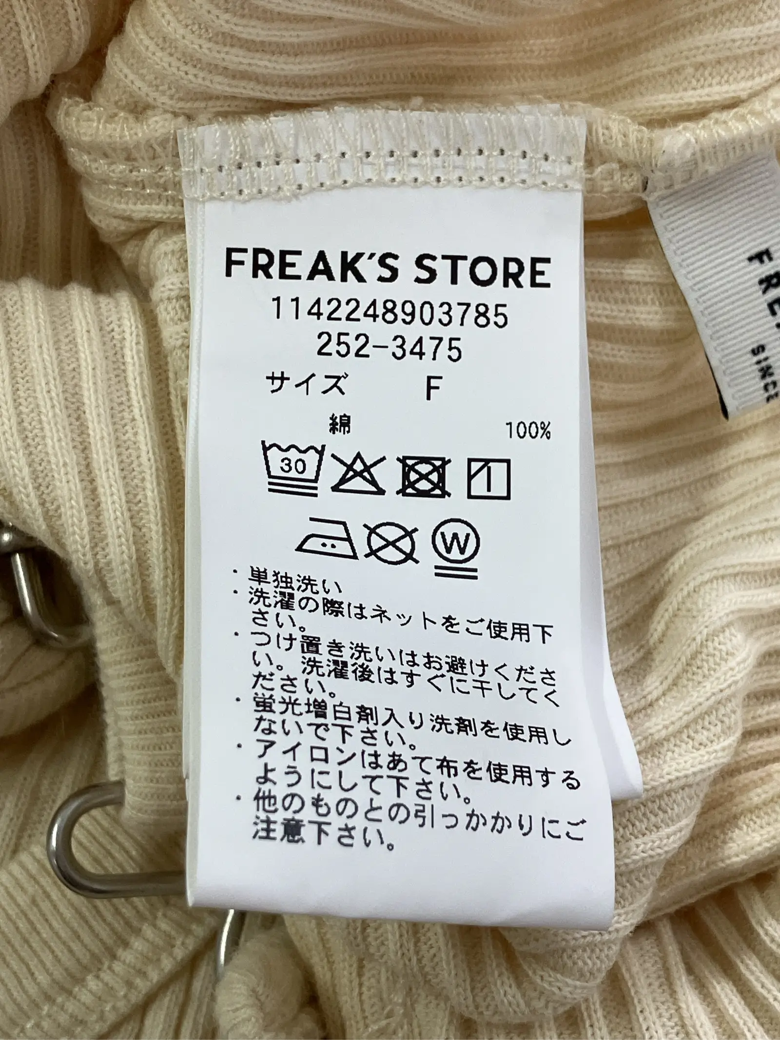 https://r2-worker.digdig.jp/product/390365d4-4387-4437-9e3c-aede47a68e0a/e4c7834d-a342-4c9c-9d72-b5c7e1582db0