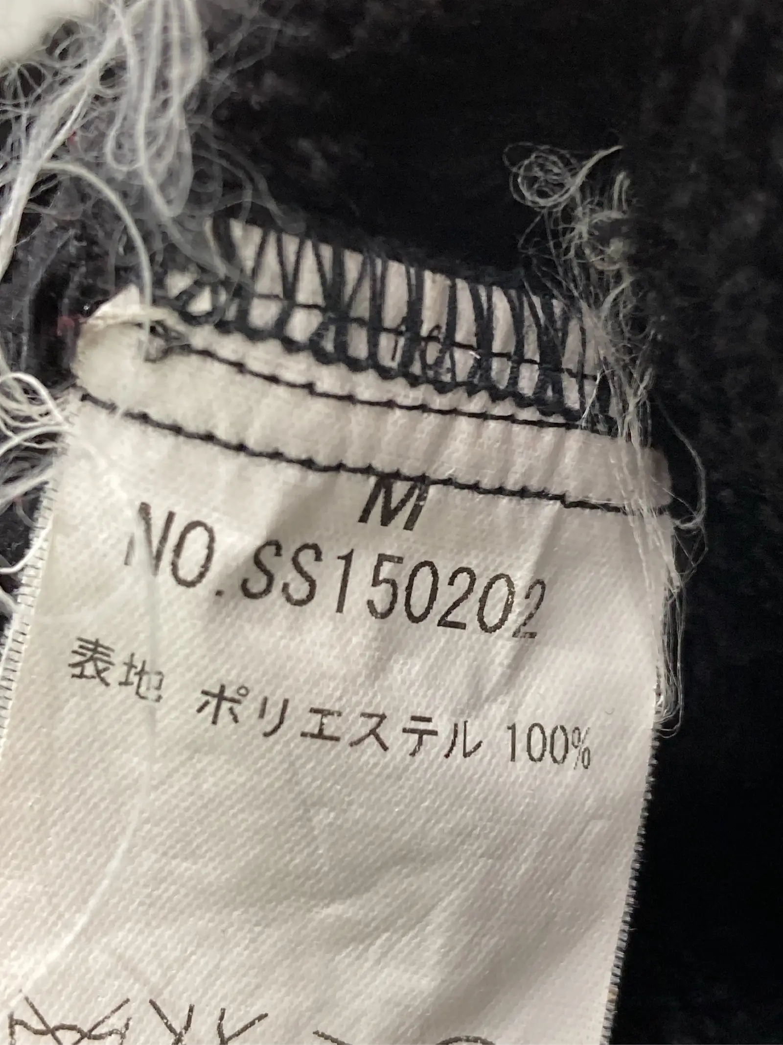 https://r2-worker.digdig.jp/product/39039c85-20aa-46d2-8790-3896ab053e24/78efd7db-2edc-40e0-9db7-b007eee71e95