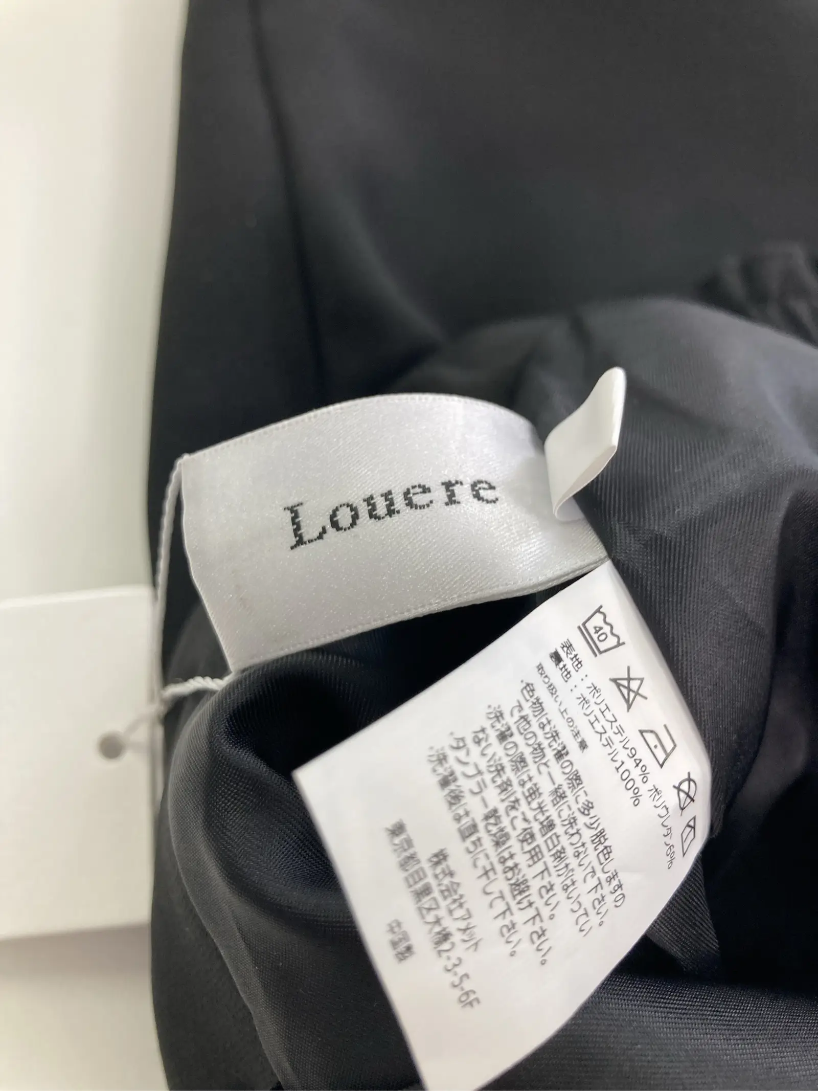 https://r2-worker.digdig.jp/product/39042831-292a-456c-91fa-6bebf9b851cc/828d6fa2-9a88-48e2-957c-20907e083ff4