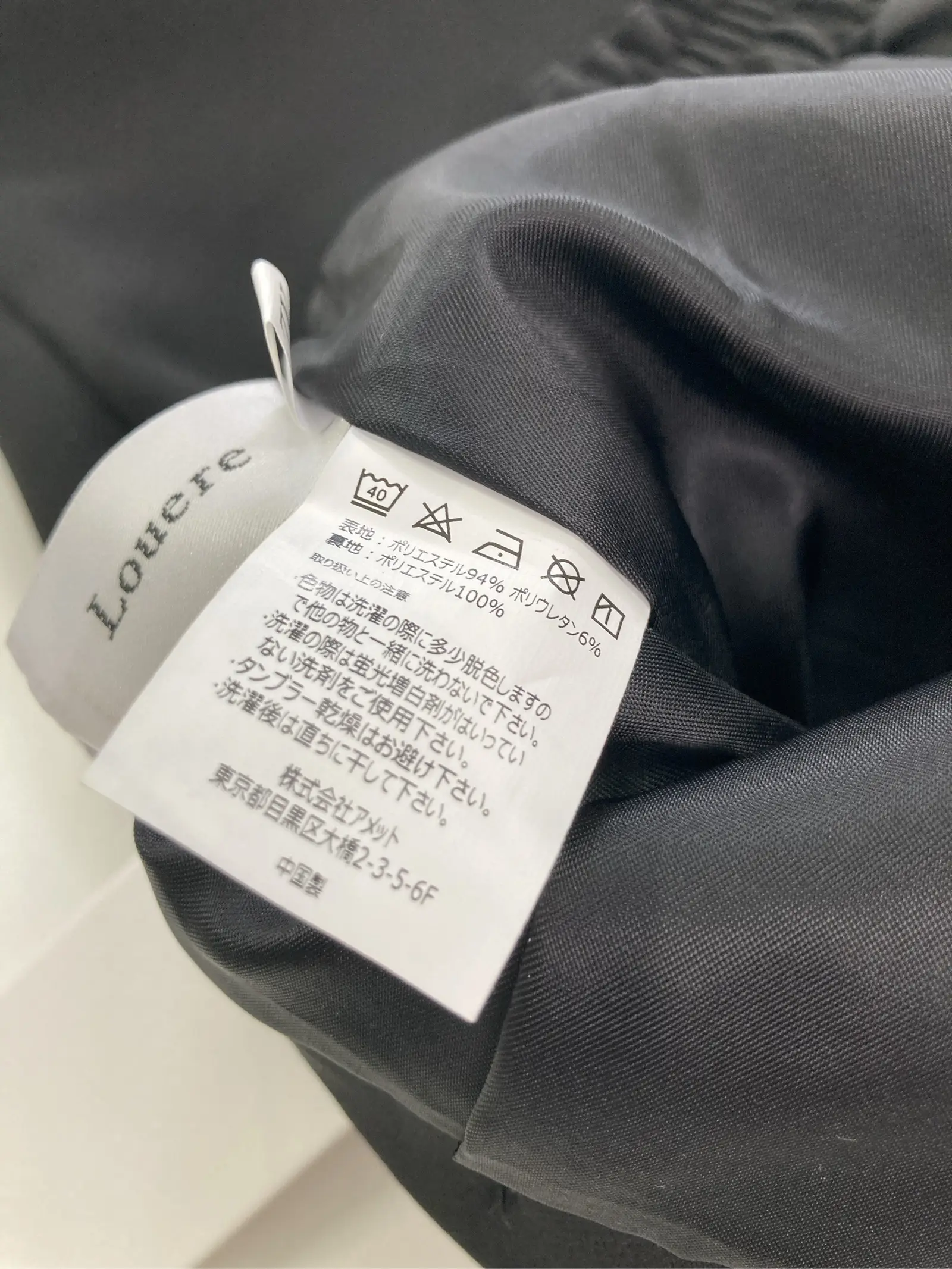https://r2-worker.digdig.jp/product/39042831-292a-456c-91fa-6bebf9b851cc/84a6f4ae-e82c-4598-9472-c54ab7d14f3d