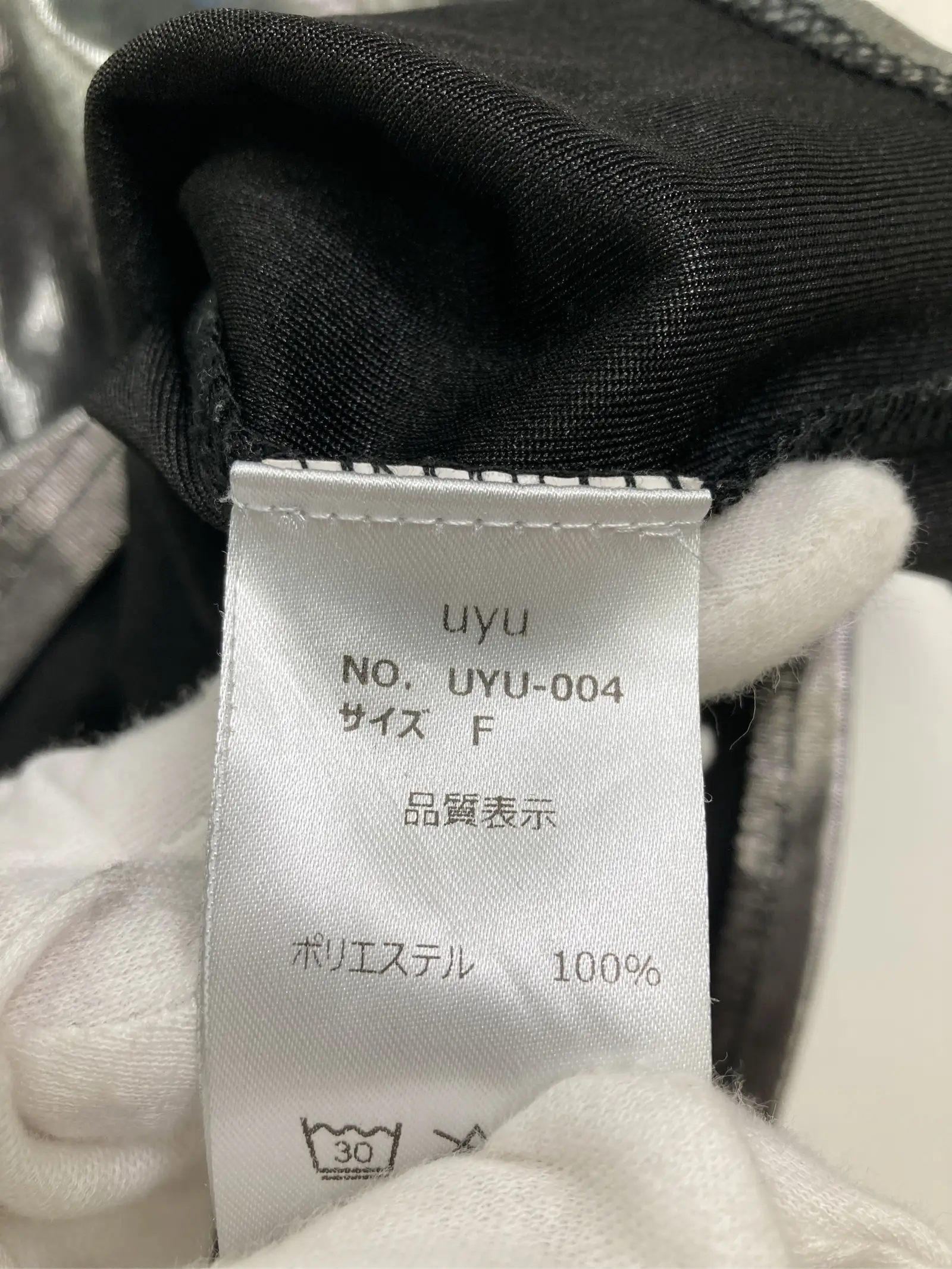 https://r2-worker.digdig.jp/product/39046c73-bf87-4b9b-9a09-78f13cb06cf0/63faa9f8-bb88-4ab1-a3ba-e8d579ab7d54