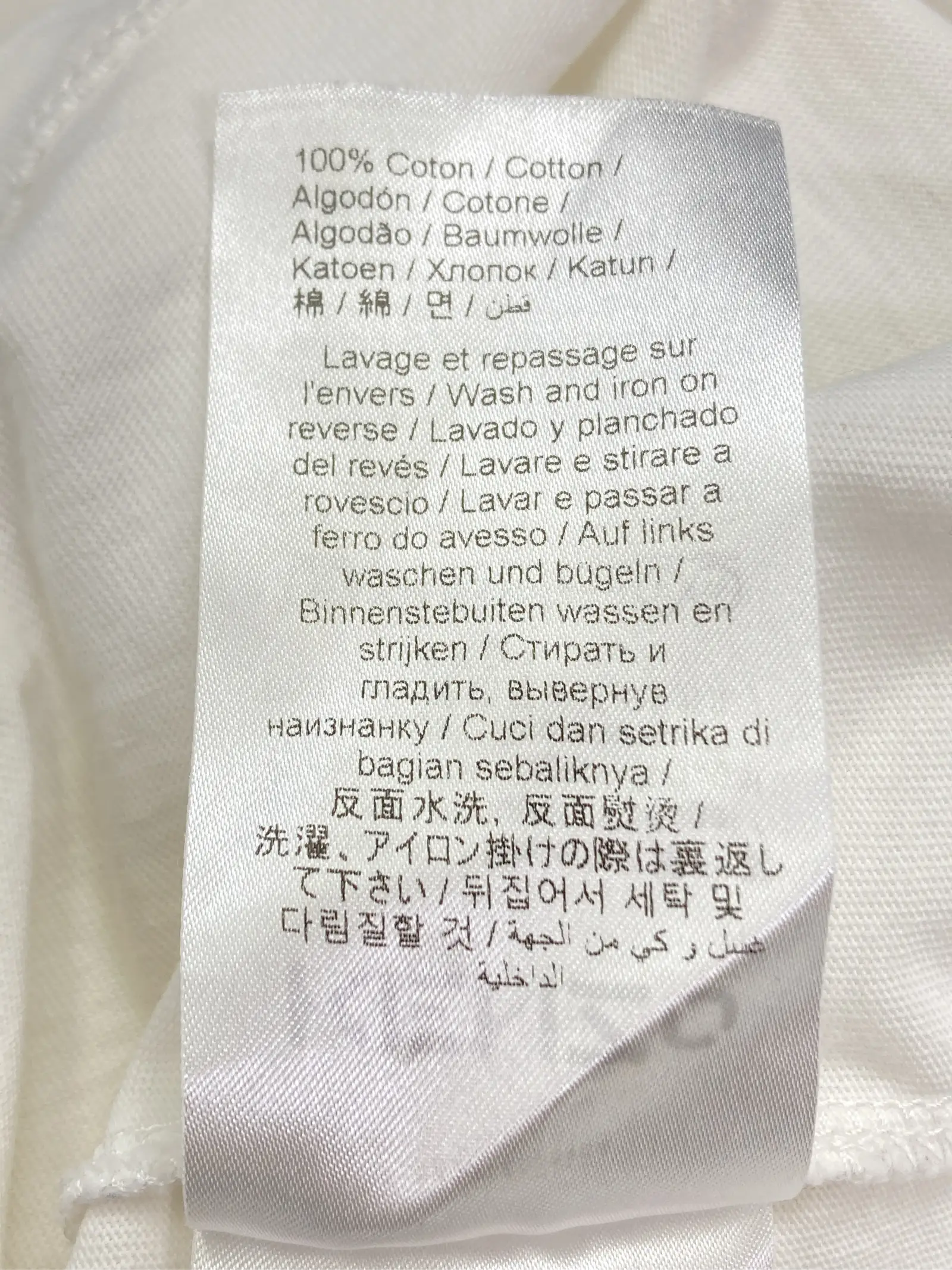 https://r2-worker.digdig.jp/product/3905be6d-a57d-460c-8f3a-a2ca460e3620/6c111967-d670-49fe-bf76-5815e345944b