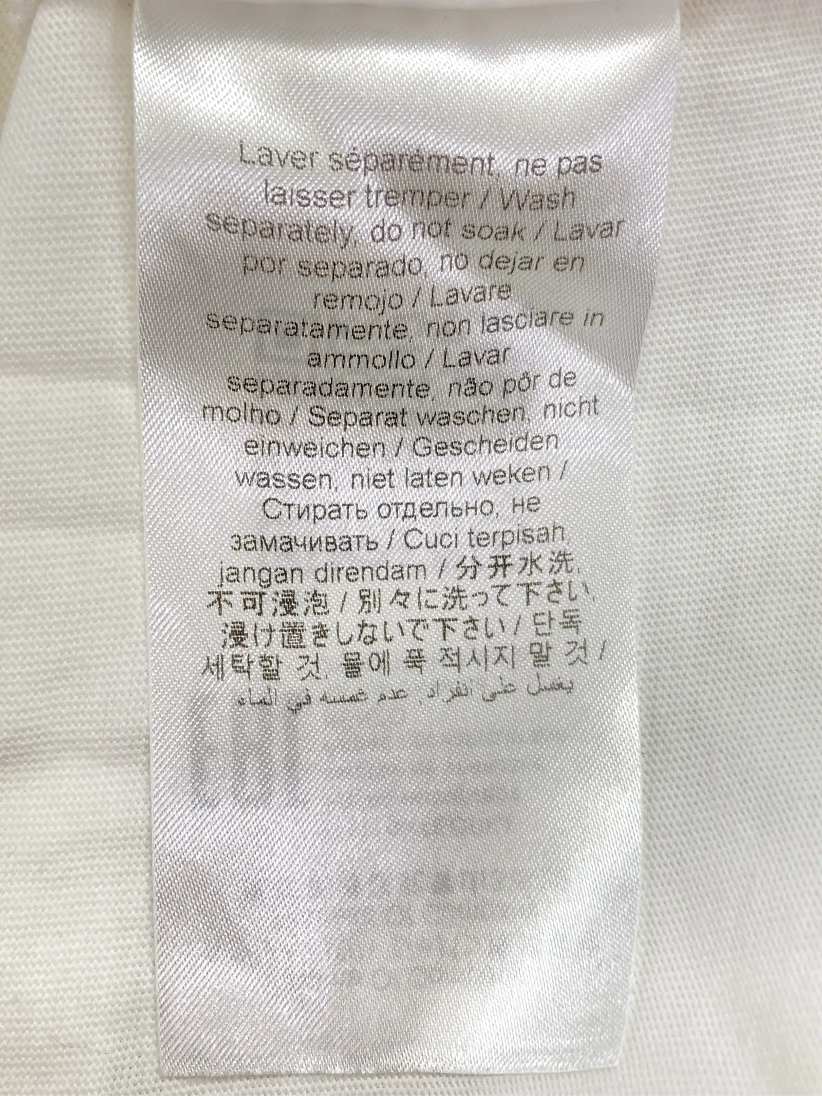https://r2-worker.digdig.jp/product/3905be6d-a57d-460c-8f3a-a2ca460e3620/df300fa5-c84d-4b95-acad-800aa633c79e