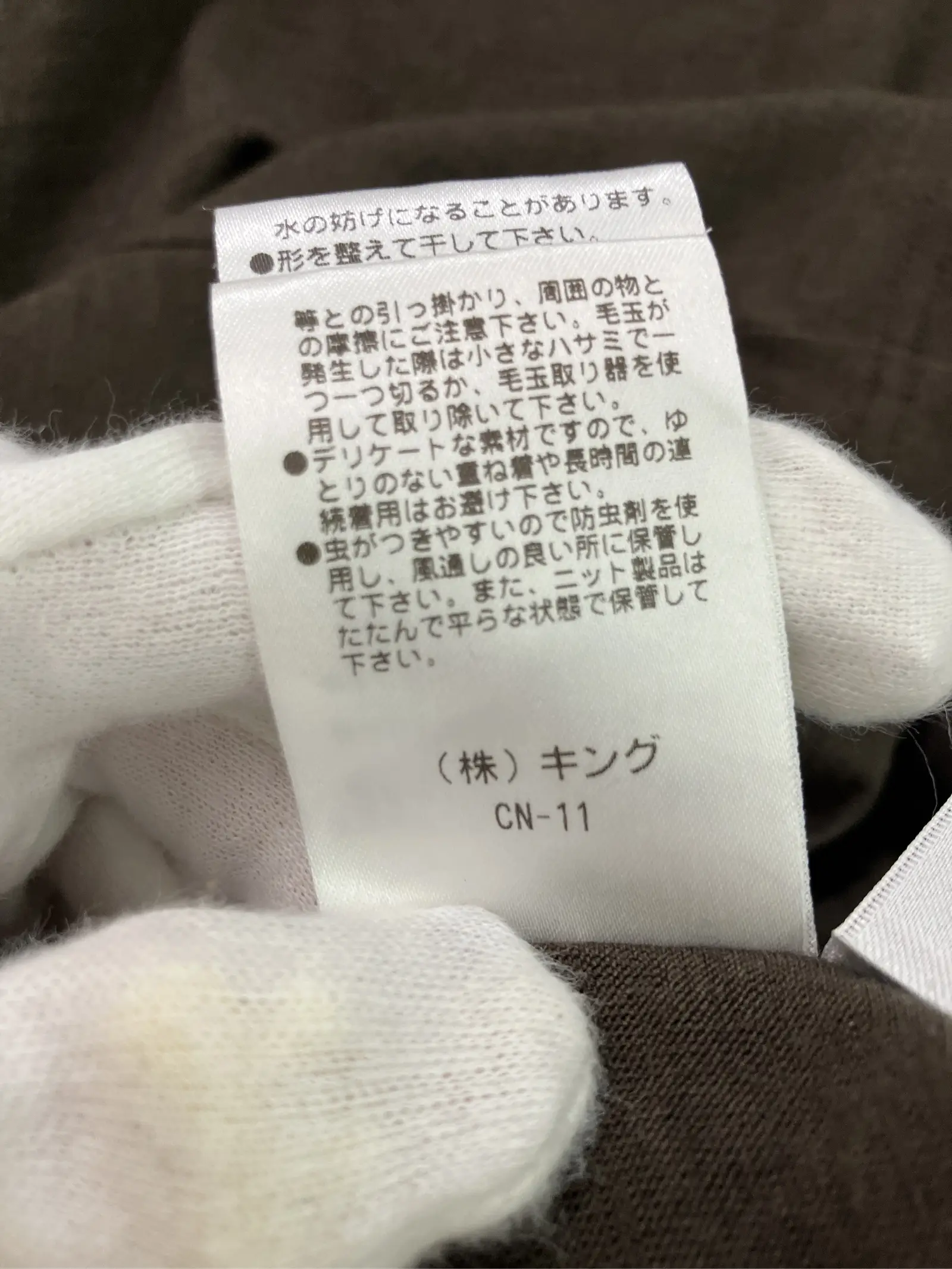 https://r2-worker.digdig.jp/product/39077724-2dd0-4eb3-a5d9-1c6c3028beec/4794da2b-6abb-4341-bb14-25be2262c3c5