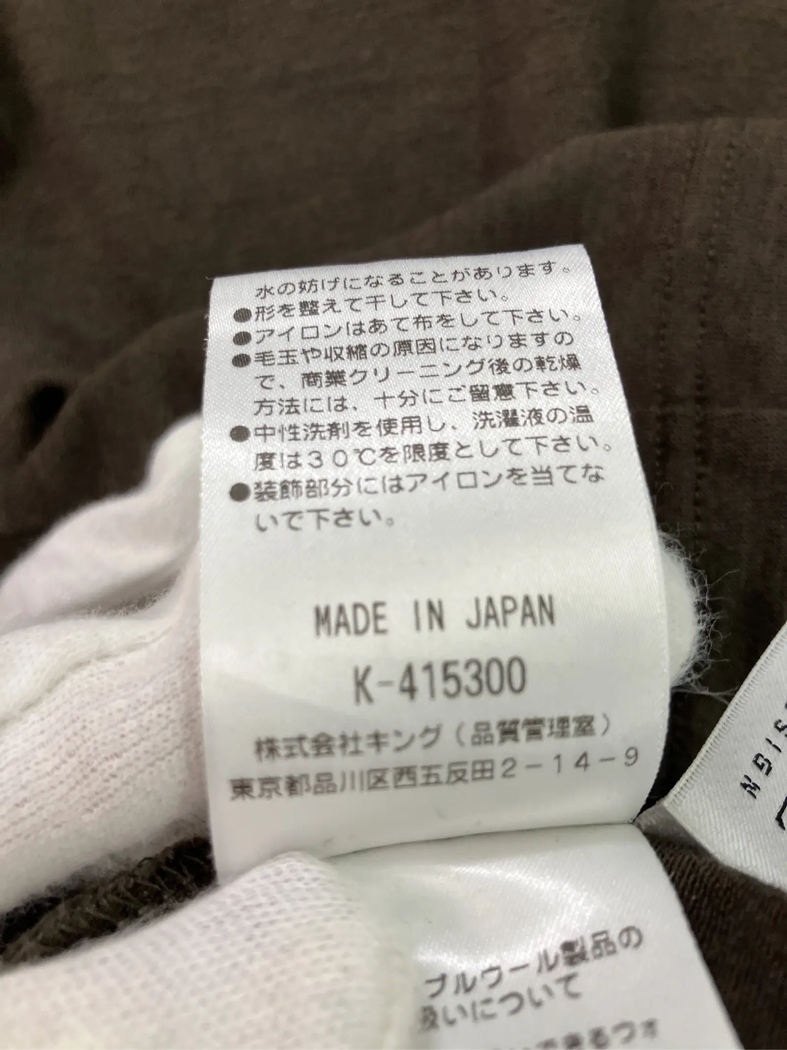 https://r2-worker.digdig.jp/product/39077724-2dd0-4eb3-a5d9-1c6c3028beec/684d31d9-76e0-4b6d-8c05-f732b7f617cd