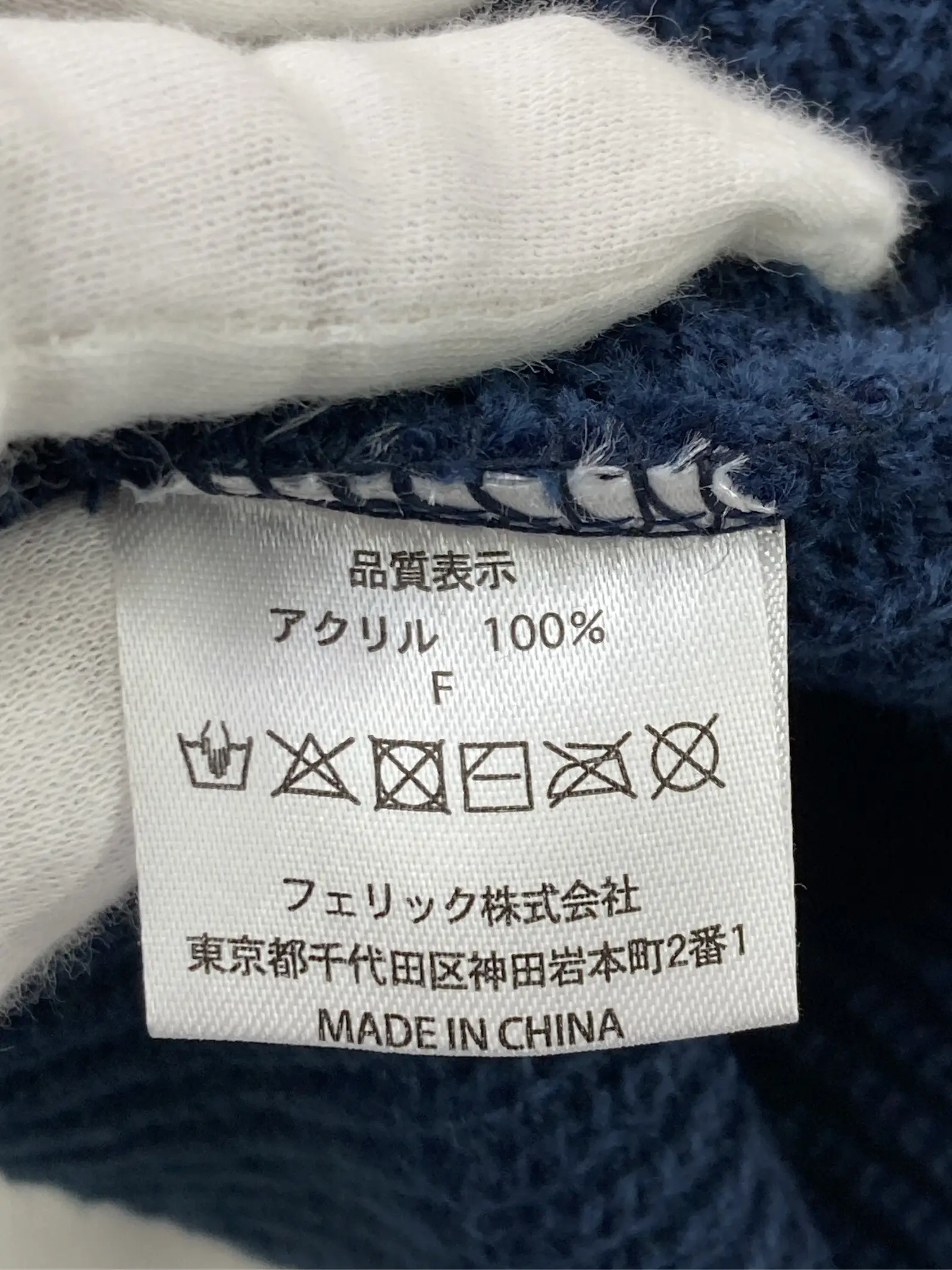 https://r2-worker.digdig.jp/product/39085bc4-e422-4019-b06c-62011801af5c/bcee20a0-448c-402a-a074-bd9bbe3f5488