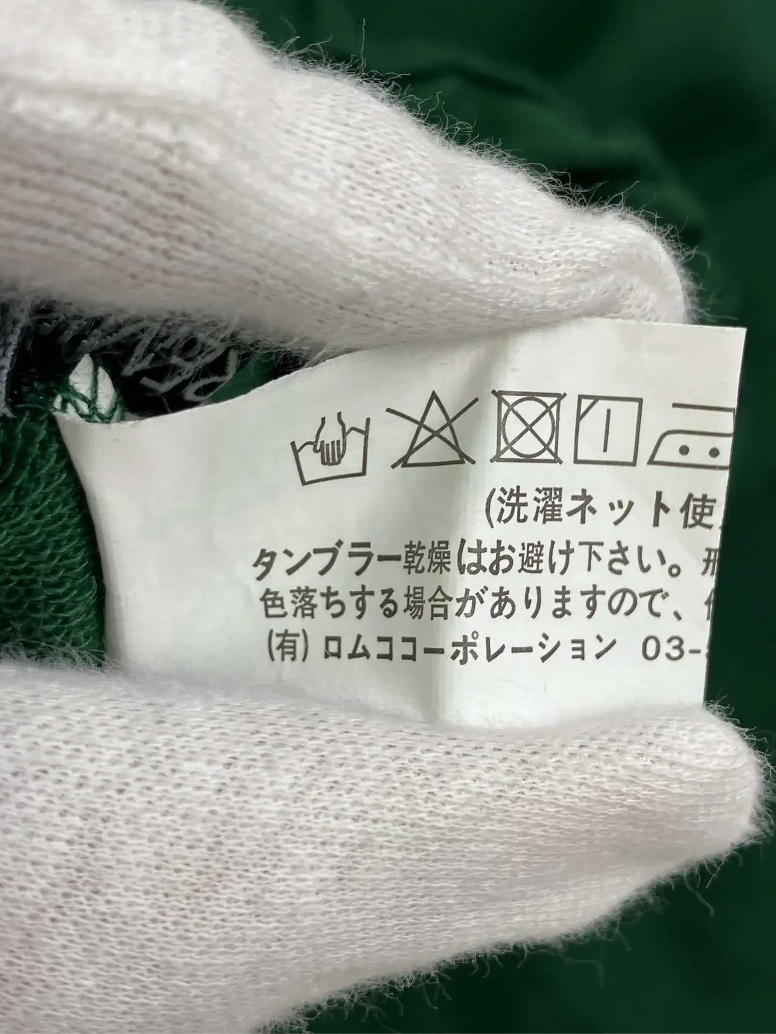 https://r2-worker.digdig.jp/product/390b7469-754b-454e-9299-2079f94749c7/f5f20797-6a87-4061-9257-e92b3178df20