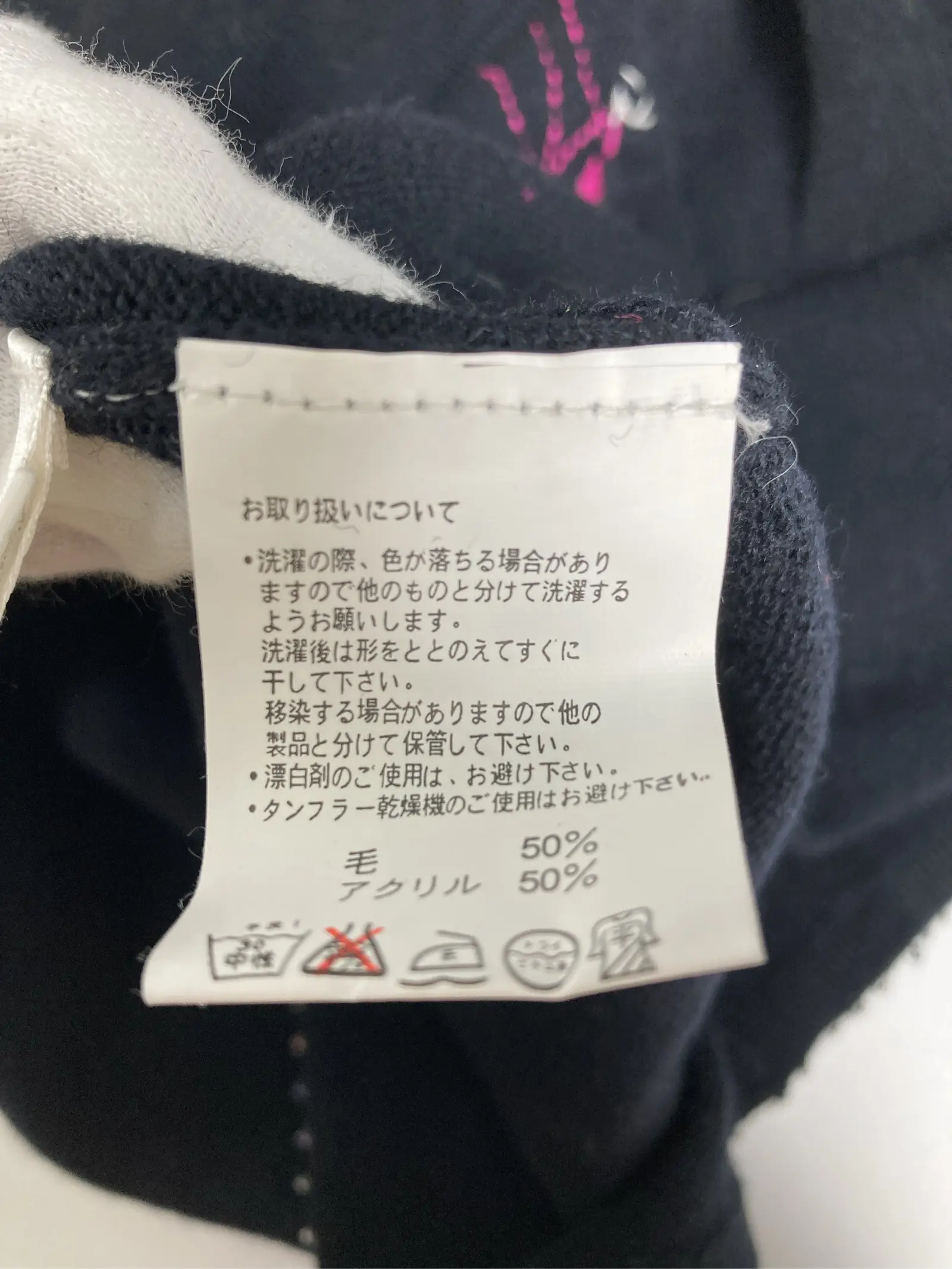 https://r2-worker.digdig.jp/product/390da3e5-62f4-4c9d-904f-a4378d739194/783aca0e-23eb-449c-b796-e798950f8cd0