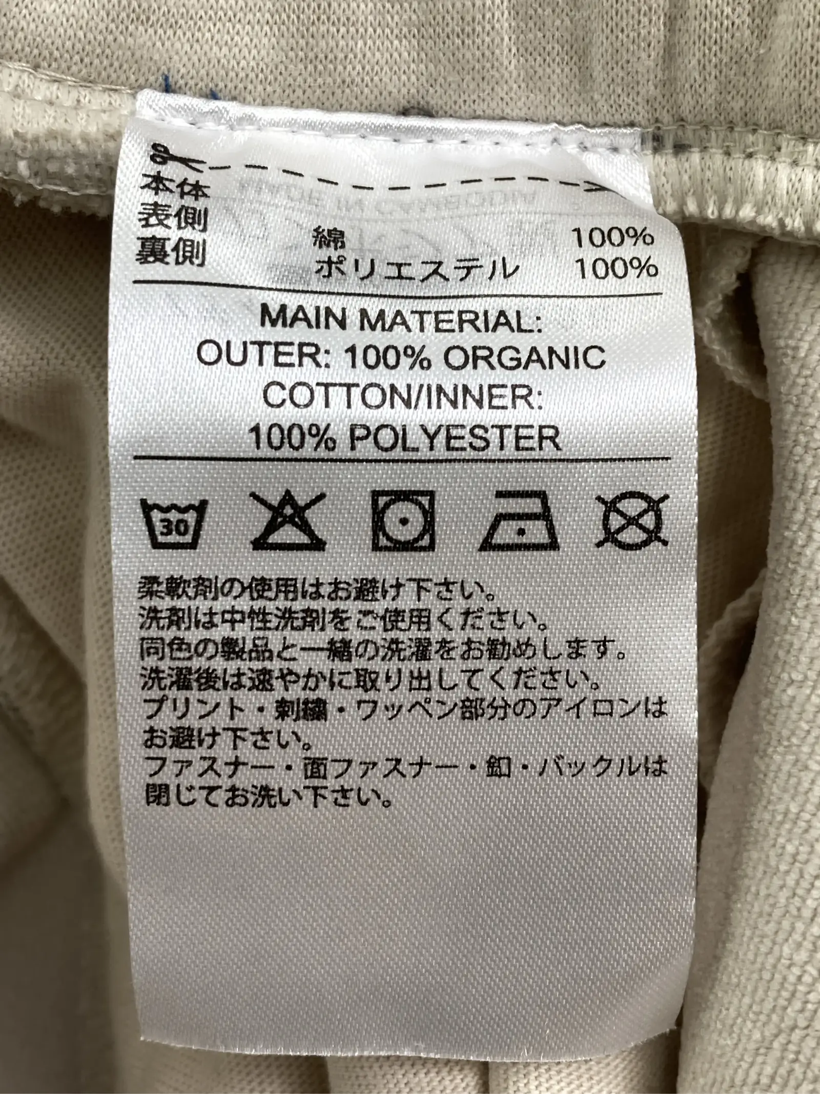 https://r2-worker.digdig.jp/product/3910bb7c-6166-41d1-ac50-563c8cbf5918/60aff325-c7dd-4a82-8160-9d2b60dbcf7d