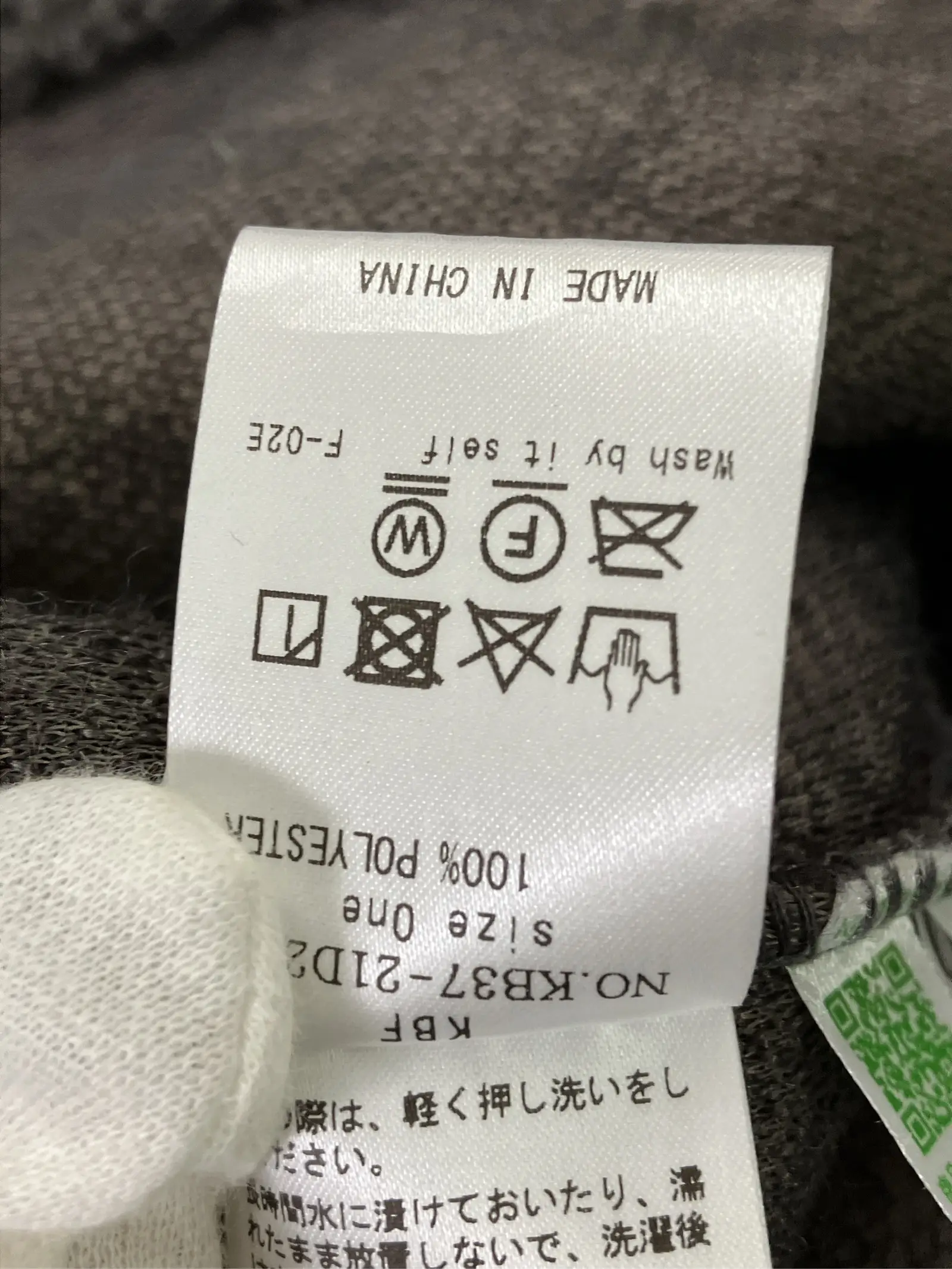 https://r2-worker.digdig.jp/product/3913e182-5568-4e1f-a6d5-1f6836f7ca74/45320721-2e35-4aeb-a62d-e2ec14d45198