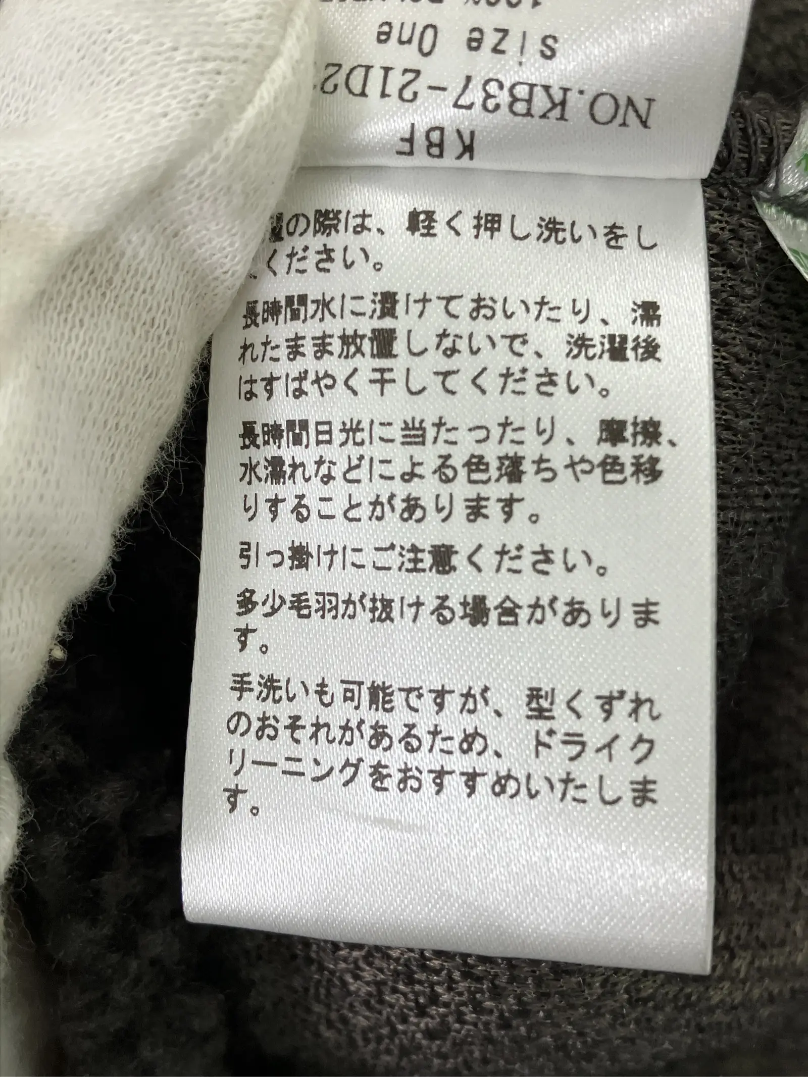 https://r2-worker.digdig.jp/product/3913e182-5568-4e1f-a6d5-1f6836f7ca74/531f4f6c-355d-4eec-bf83-6324a4aca50b