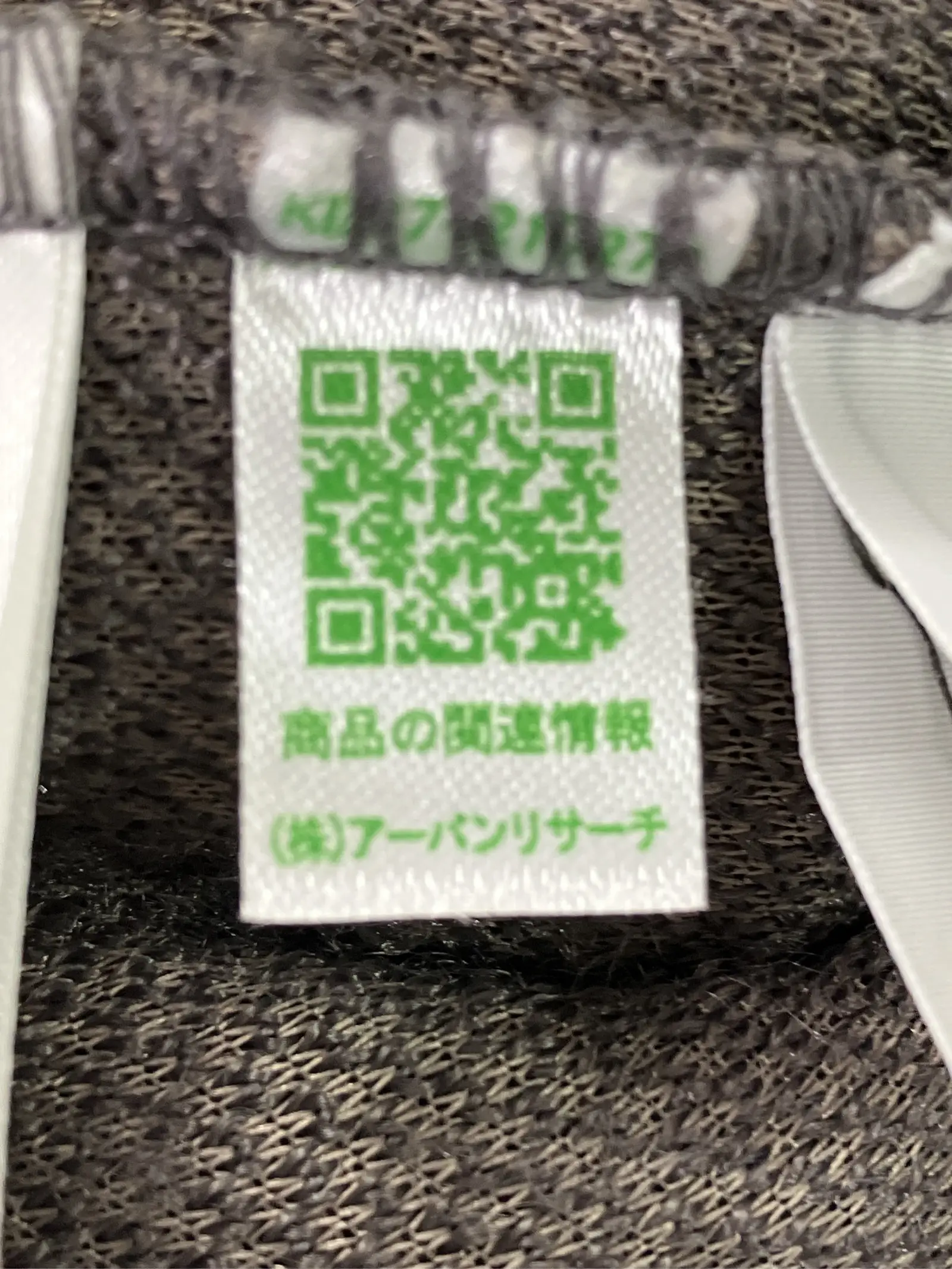https://r2-worker.digdig.jp/product/3913e182-5568-4e1f-a6d5-1f6836f7ca74/c51d7eda-5b5a-4f63-8910-0a434b4a05b8