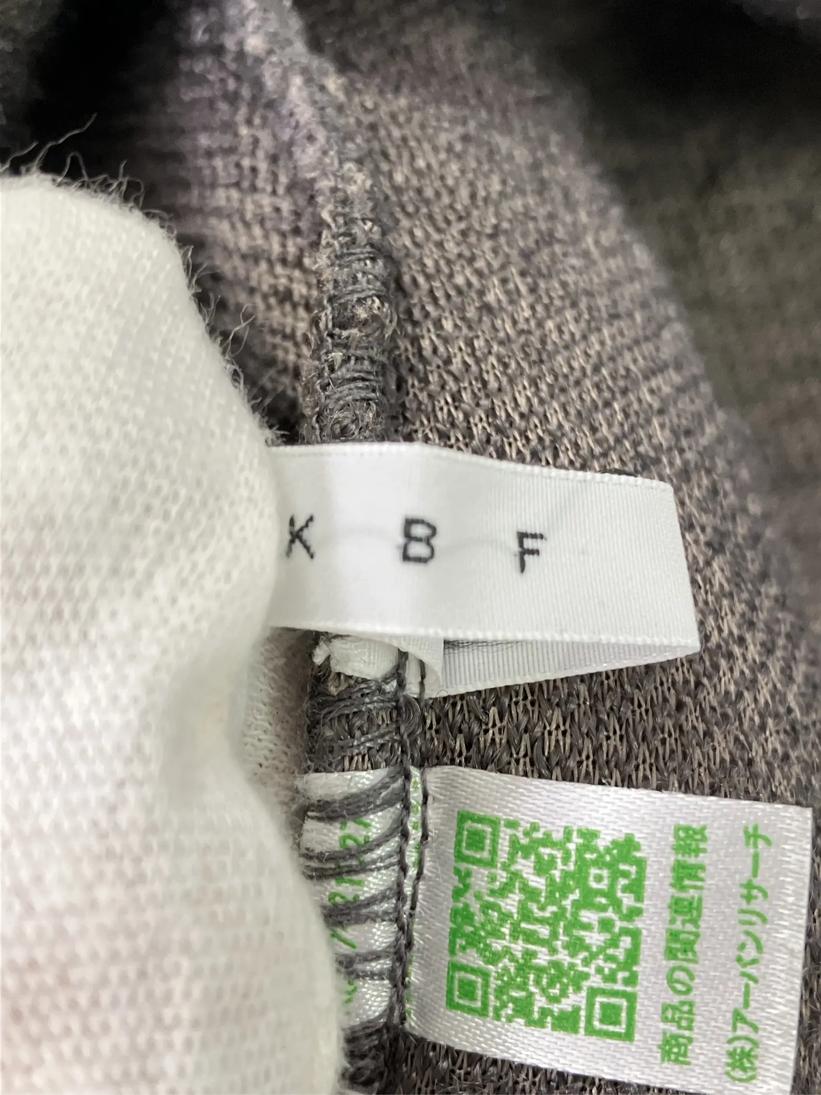 https://r2-worker.digdig.jp/product/3913e182-5568-4e1f-a6d5-1f6836f7ca74/fa94c3d8-6a36-48bb-9f2e-75cfc60ffa0b