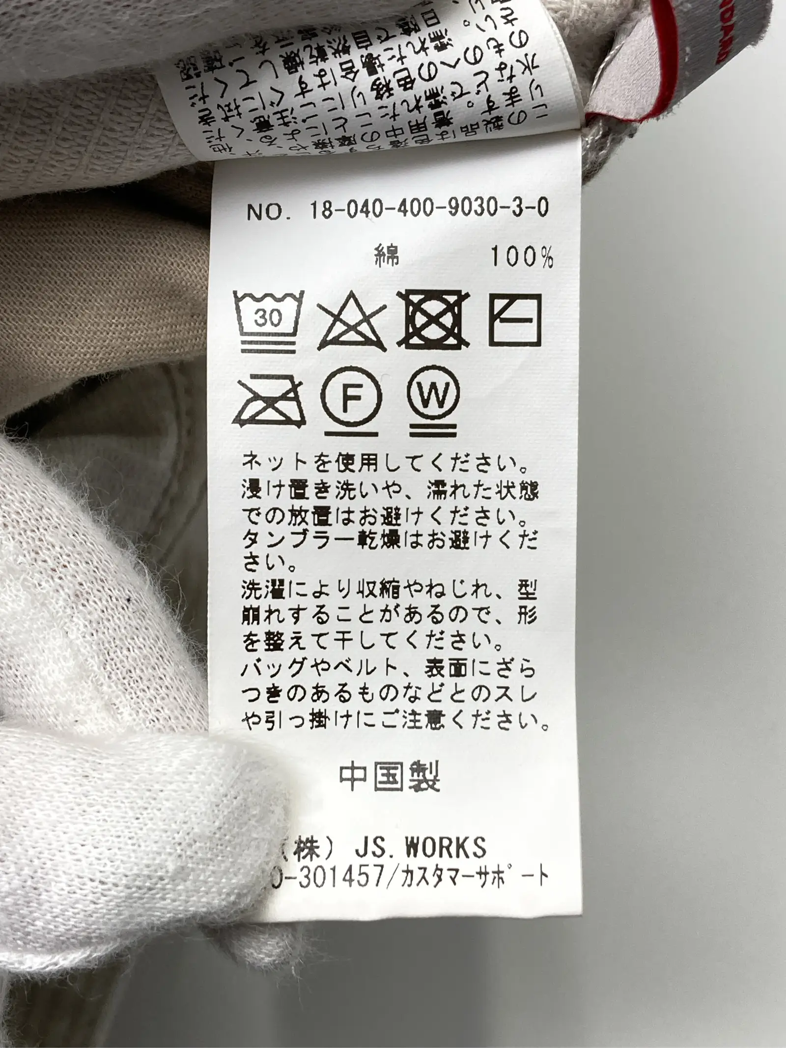 https://r2-worker.digdig.jp/product/3914ac86-99f4-4210-98dc-50602ec86ecb/977d18a5-82ca-42d6-aa31-b26c4e6ec7e4