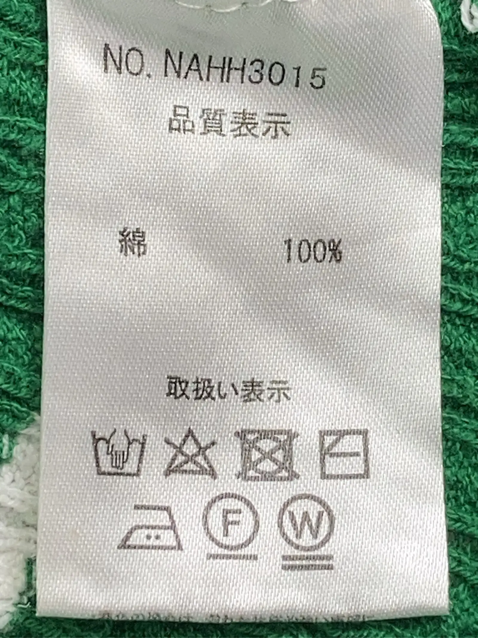 https://r2-worker.digdig.jp/product/3915da01-4978-4a72-93d4-eed494493e1d/f5672710-cc0c-4726-8b1a-8d6c2e58c484