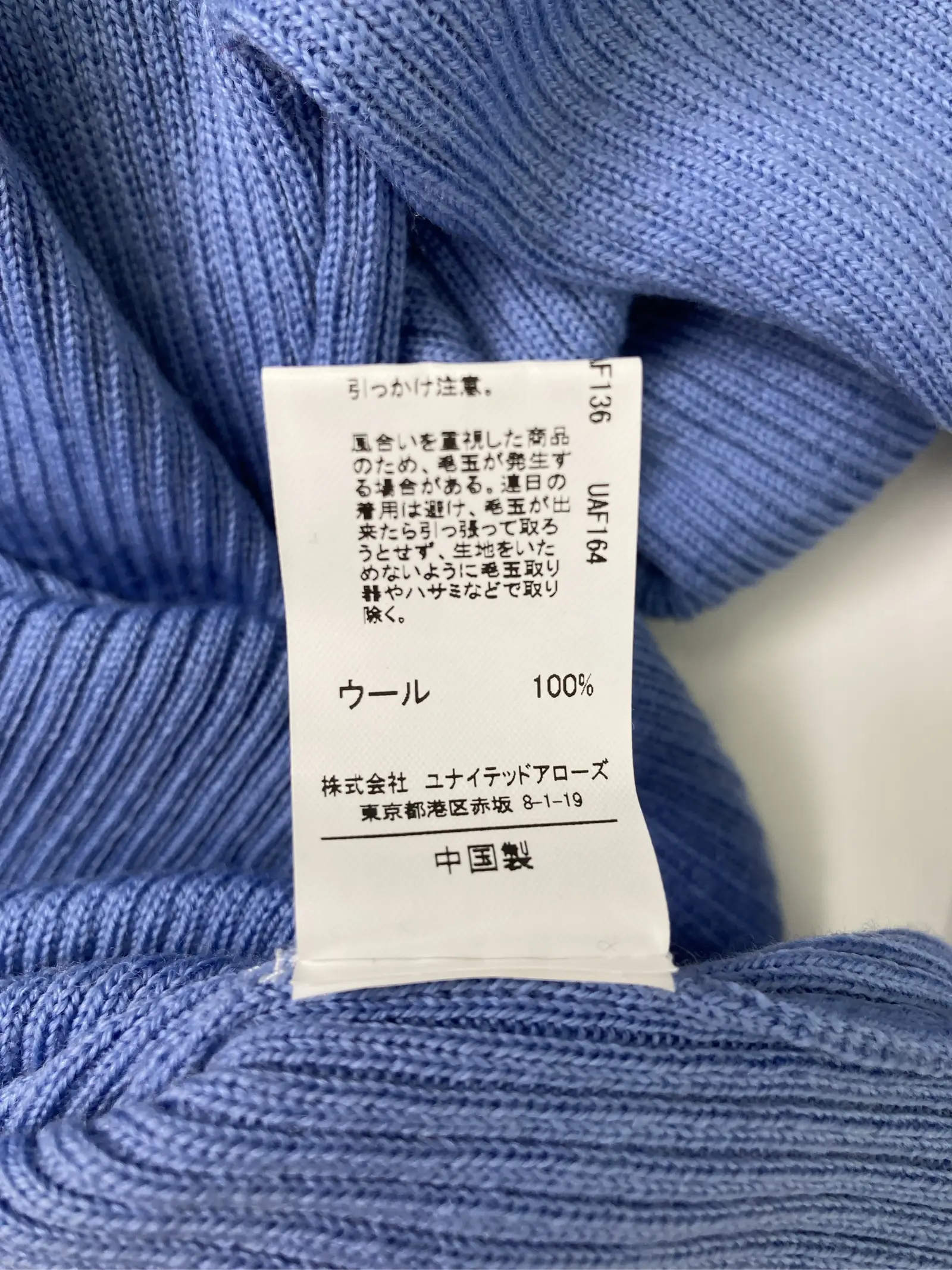 https://r2-worker.digdig.jp/product/39172dc2-bd24-4819-a22e-4e81a9247d4d/c0294517-5462-432b-9974-7291f9b043db