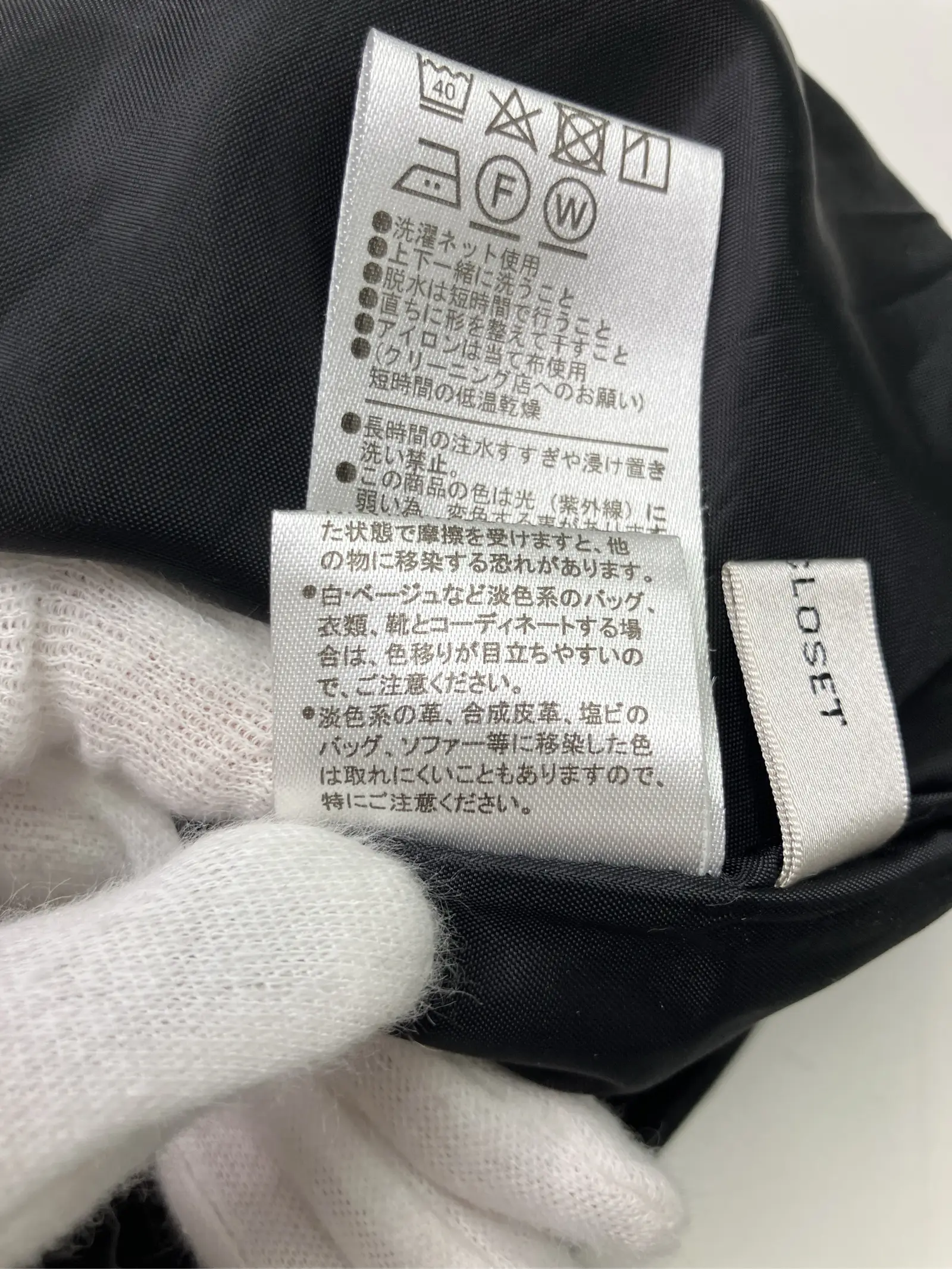 https://r2-worker.digdig.jp/product/391875e2-ed32-4589-be39-3cc2c49dabd0/a3c47379-68cb-4ae2-b067-660800ecb211