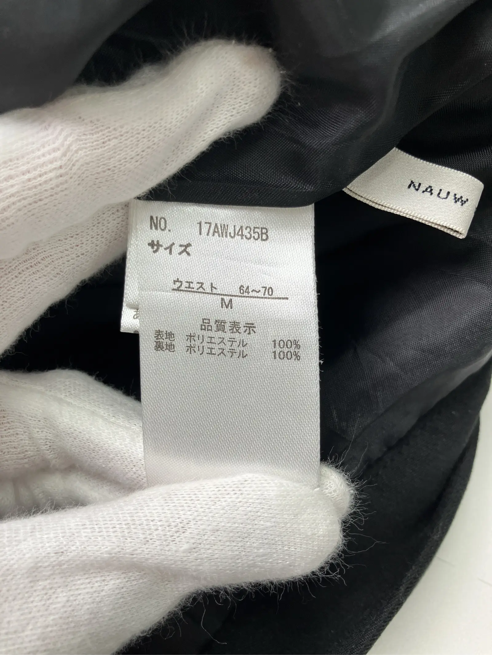 https://r2-worker.digdig.jp/product/391875e2-ed32-4589-be39-3cc2c49dabd0/dc10ec3a-b067-4093-b1d9-c7e57d794d61