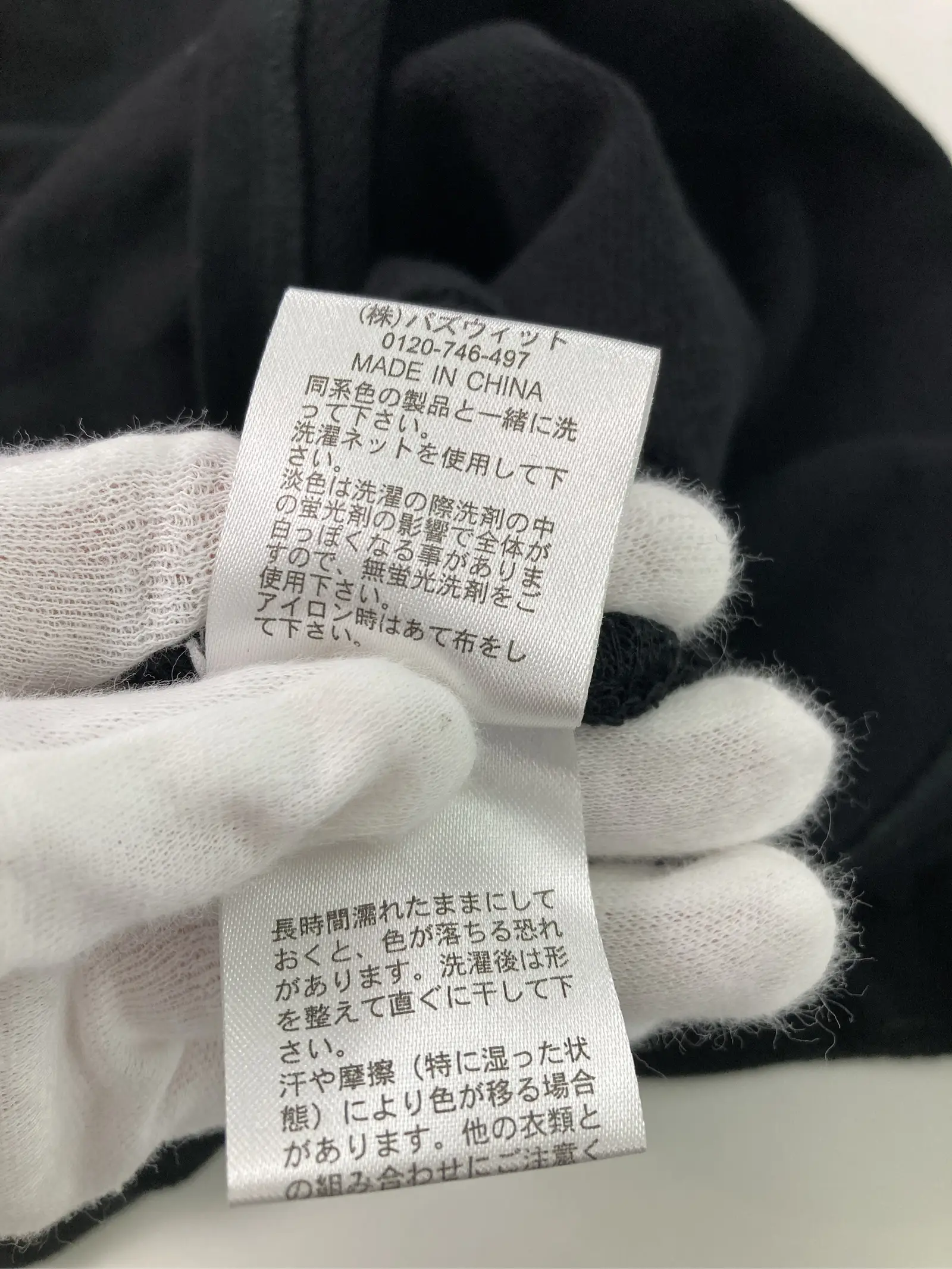 https://r2-worker.digdig.jp/product/39192e98-cdc2-421d-b66a-a4961022ff7c/08935d20-460c-4c21-965d-8b762af95c99