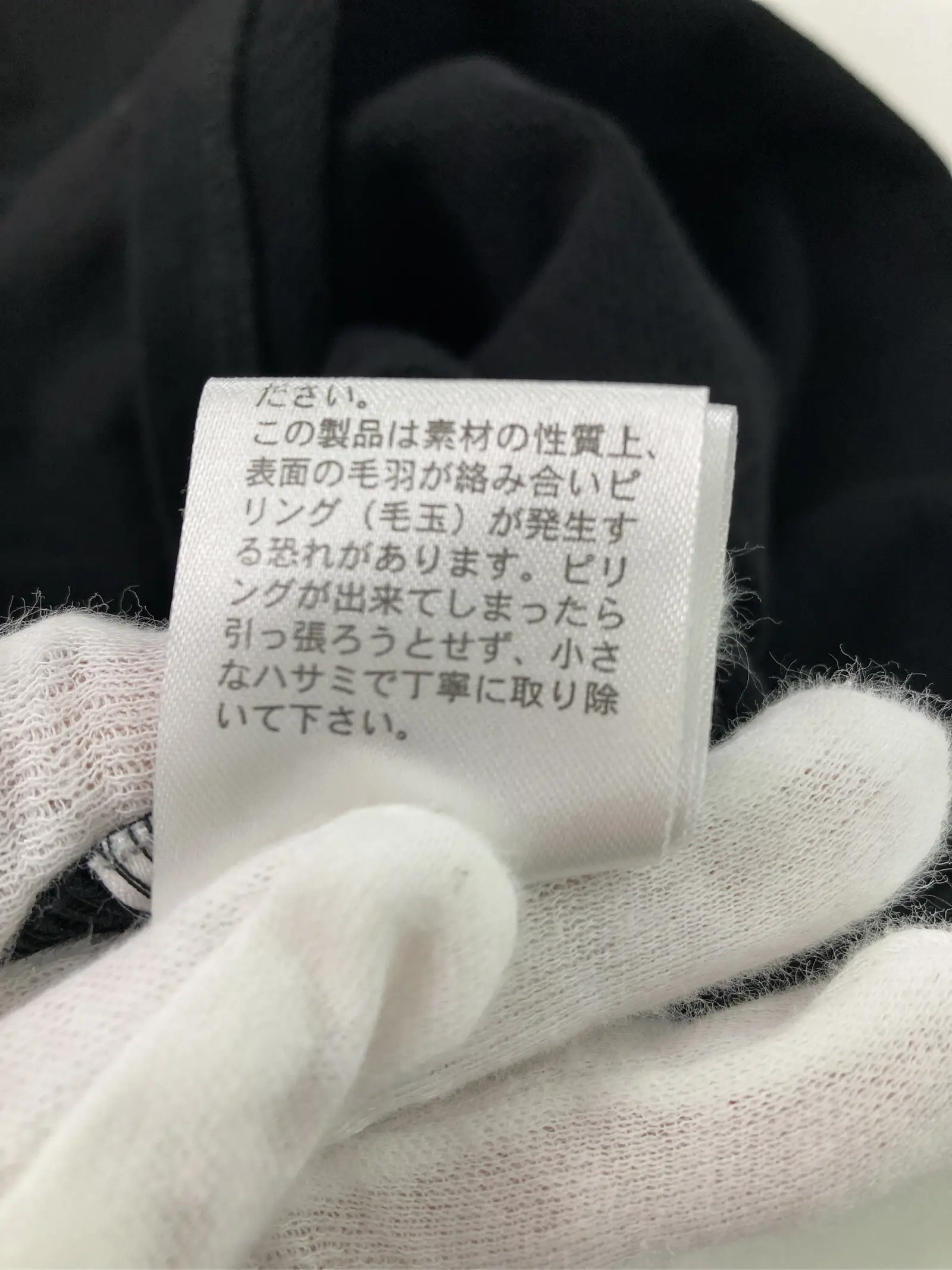 https://r2-worker.digdig.jp/product/39192e98-cdc2-421d-b66a-a4961022ff7c/3ab89a1a-4766-4410-960c-ea63cc617f2e
