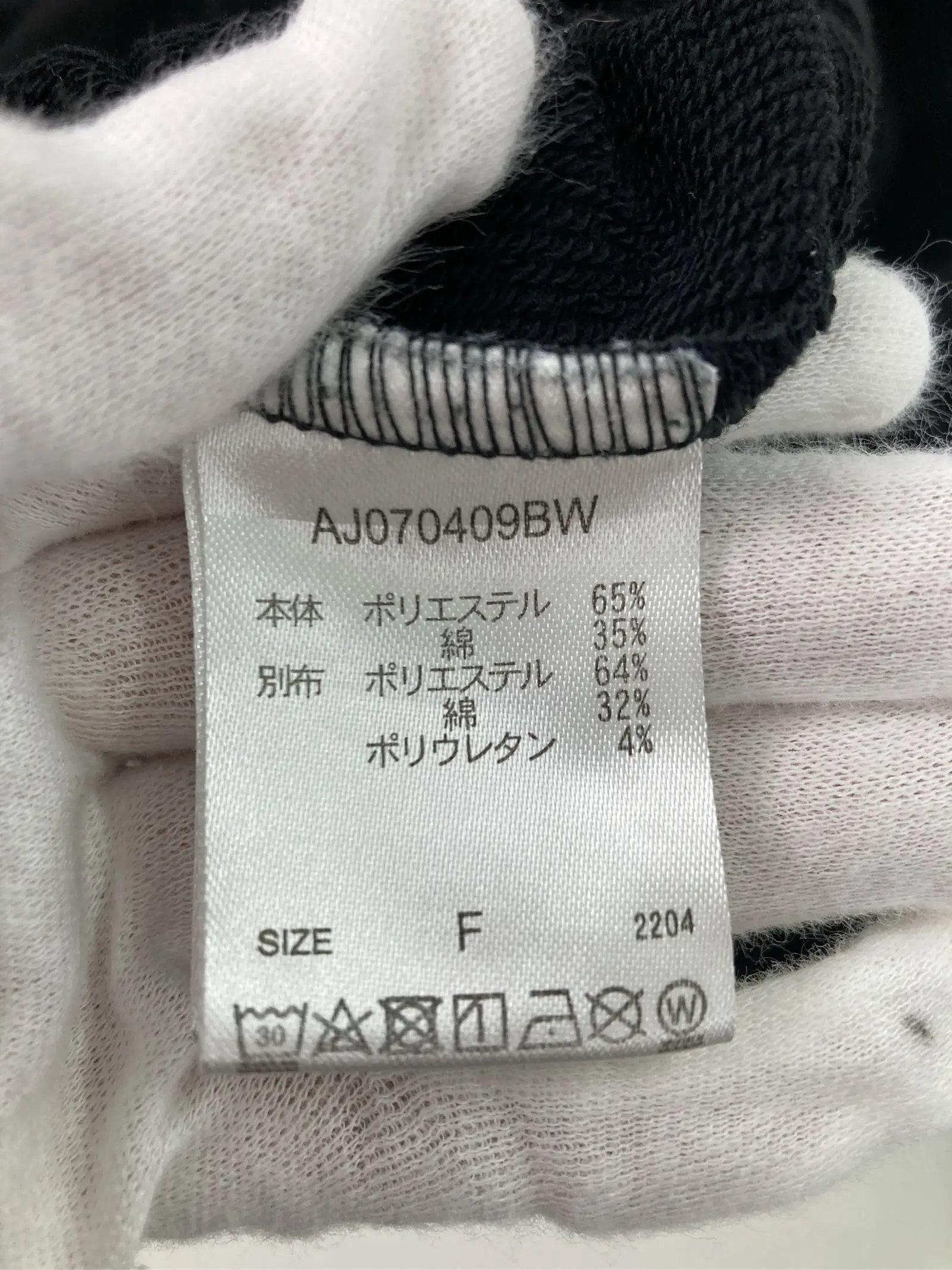 https://r2-worker.digdig.jp/product/39192e98-cdc2-421d-b66a-a4961022ff7c/74ab7ee3-12c4-4a37-b7cc-2ac72ded84b5