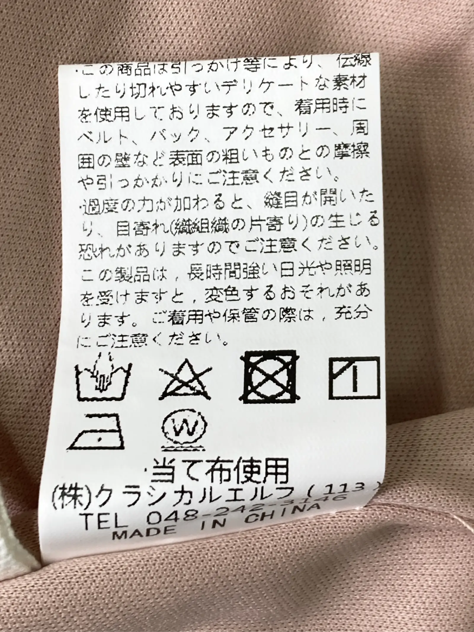 https://r2-worker.digdig.jp/product/391a3fdc-0ced-4117-9e1d-01e63eb12e52/62b34943-bcd8-4bba-9d2f-ddde3ac90557