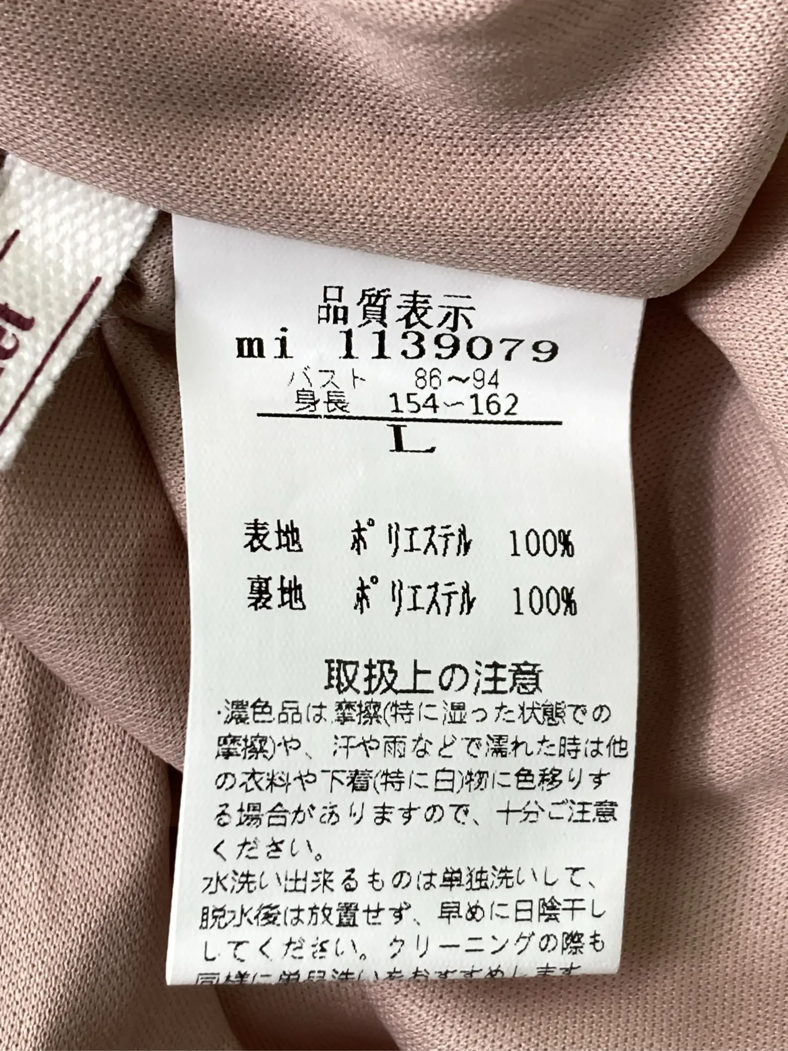 https://r2-worker.digdig.jp/product/391a3fdc-0ced-4117-9e1d-01e63eb12e52/f230ad20-092f-49bd-a160-8c9338af4367