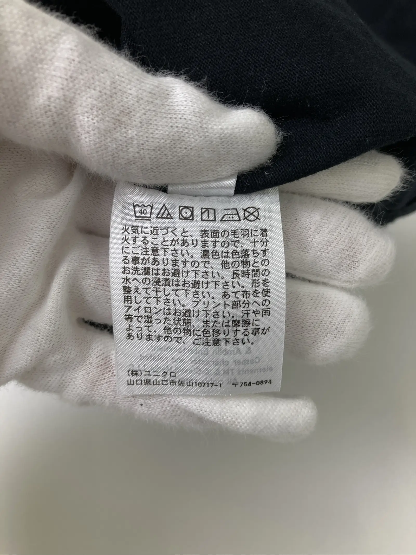 https://r2-worker.digdig.jp/product/391bd1f8-0c77-4924-b03f-2346b4e02424/095a7eba-faa0-434a-b4ef-361e6bc10dfc