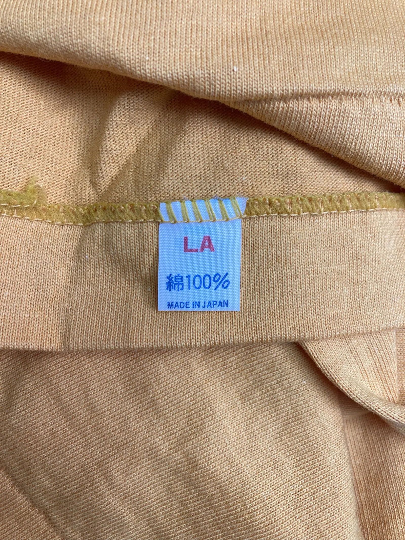 https://r2-worker.digdig.jp/product/391cbed2-ef7f-4b4d-8dba-64539d65704e/151e013e-b7be-43e9-a320-94ce342d03d1
