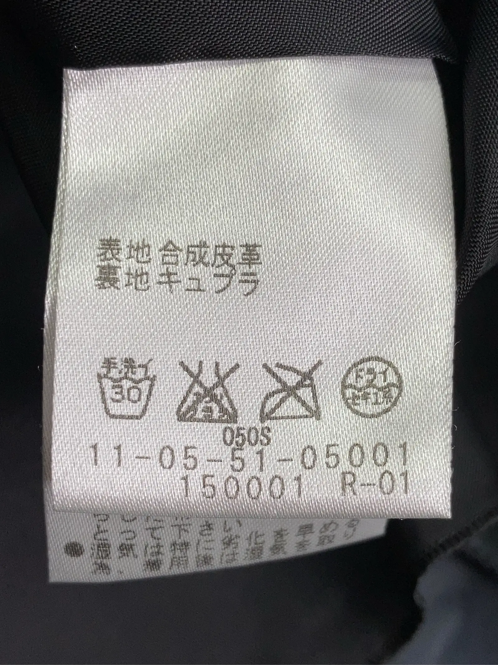 https://r2-worker.digdig.jp/product/39205846-9b31-4029-ad71-ca490317c789/f49b36a5-9015-41fe-8d91-b1898549fb2e