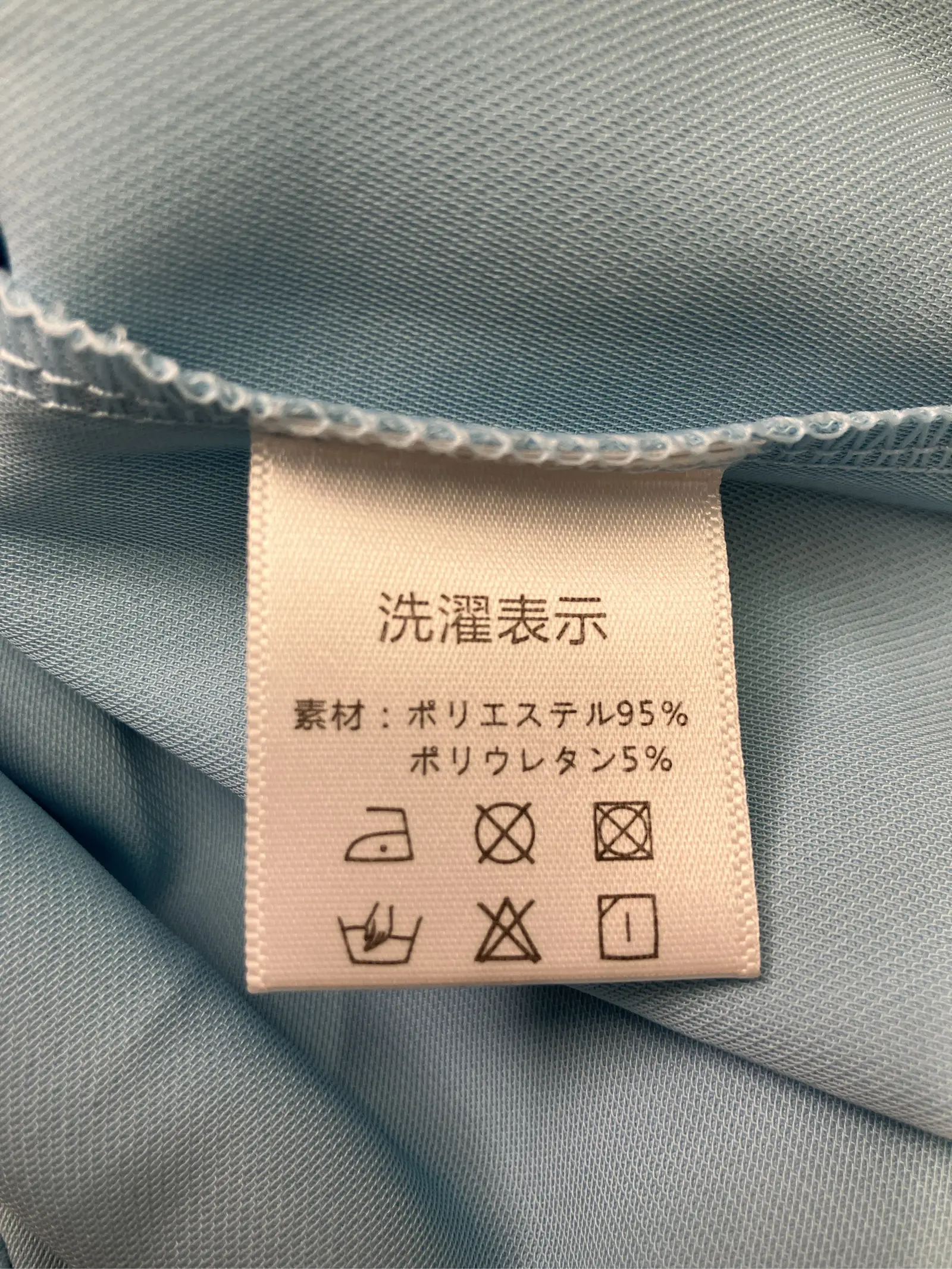 https://r2-worker.digdig.jp/product/3922ac75-0095-4f30-b467-031479a21cbf/3a3a4053-4282-47cd-905d-362aed5dfb60