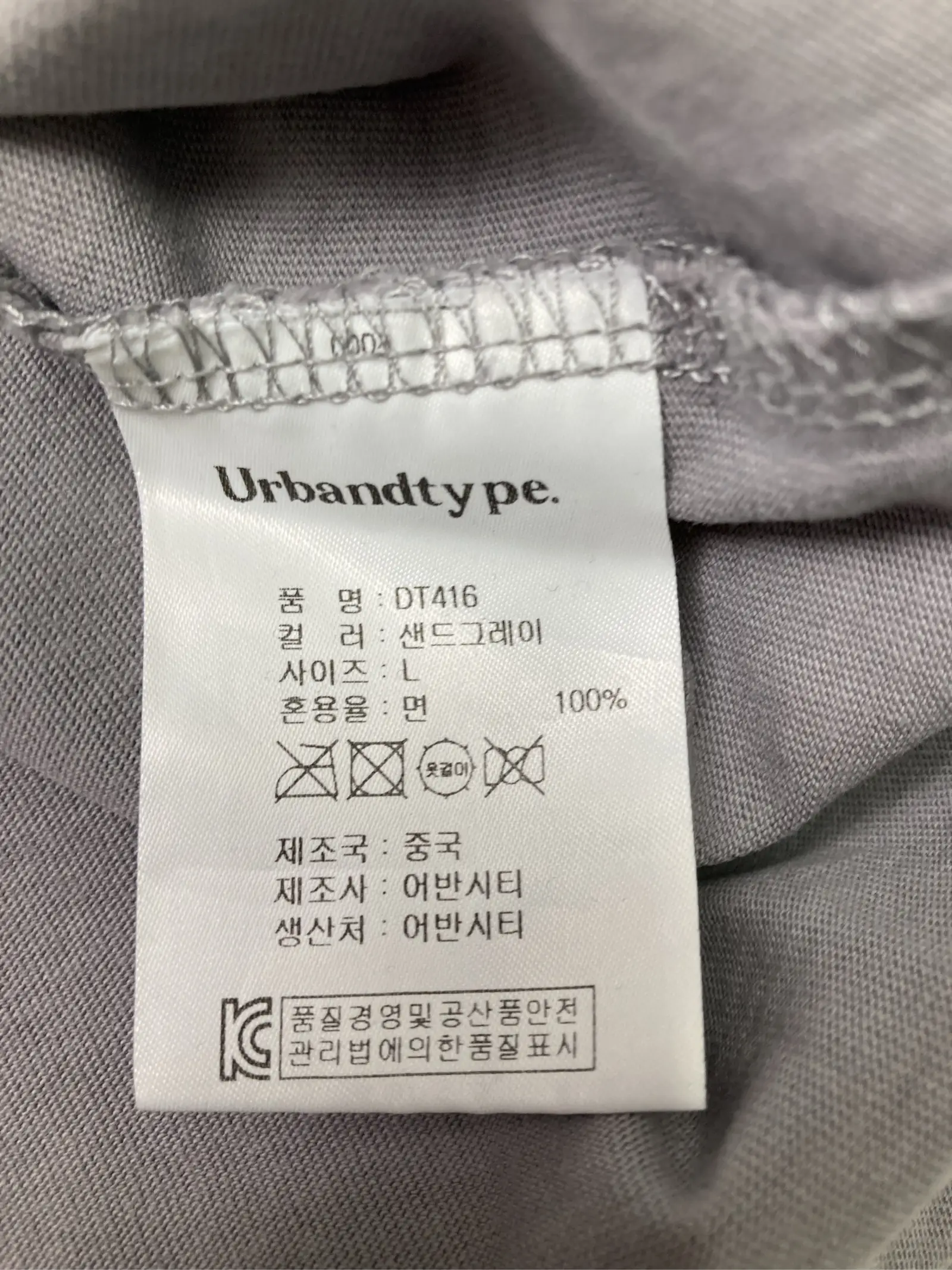 https://r2-worker.digdig.jp/product/3926b1c6-4830-4355-9212-71e1ae2e48e1/01b2e122-e3a5-4021-8a64-d133b608fe67
