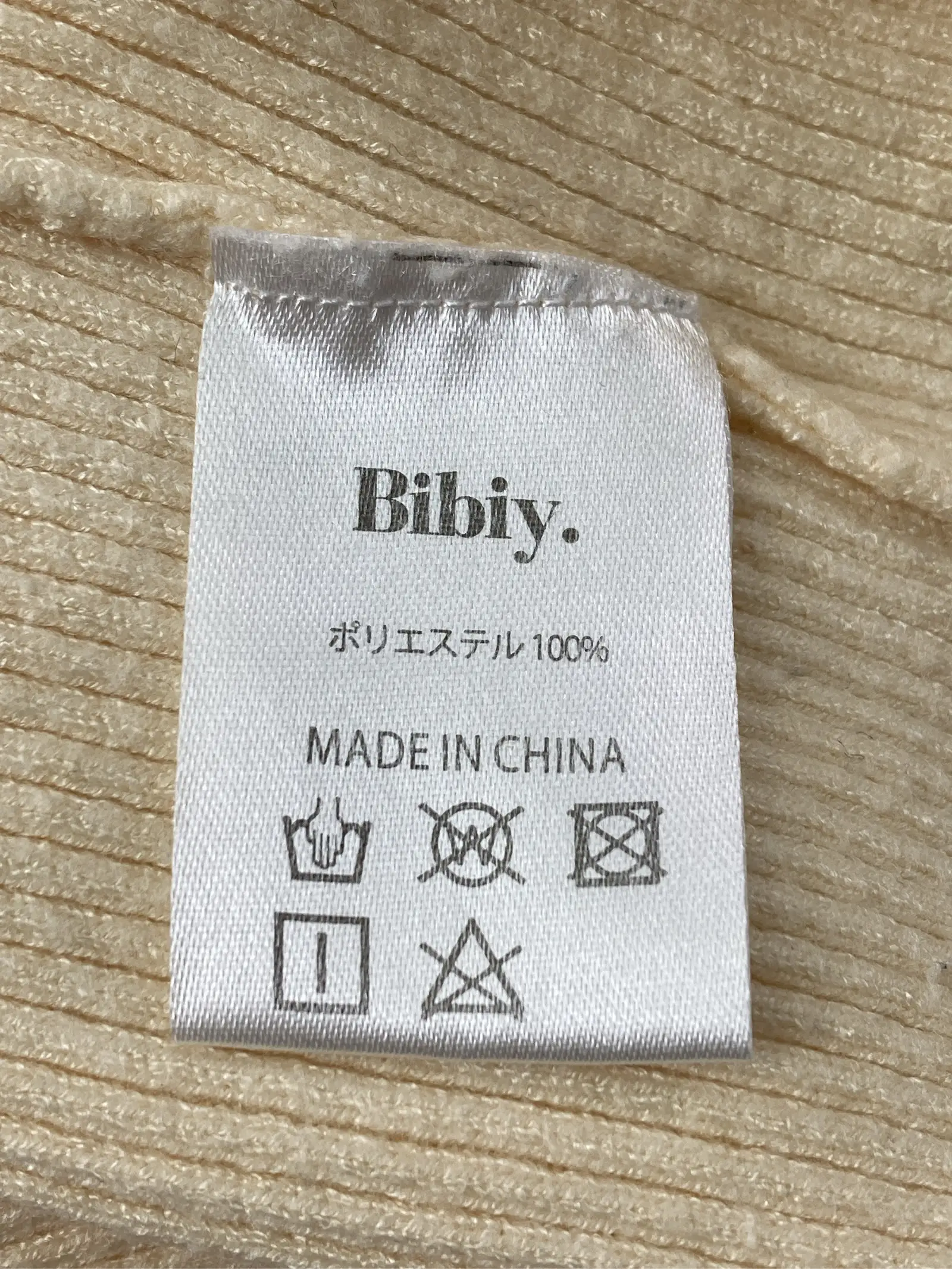 https://r2-worker.digdig.jp/product/39280889-91cd-45a5-81e2-18658ebde4b4/cc77f18b-b216-4d0f-a389-d0720fcf8943