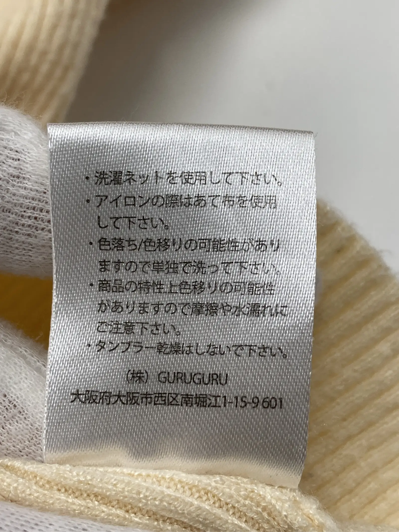 https://r2-worker.digdig.jp/product/39280889-91cd-45a5-81e2-18658ebde4b4/f3f838e7-28a2-4ddb-9570-4f57e9e70d55