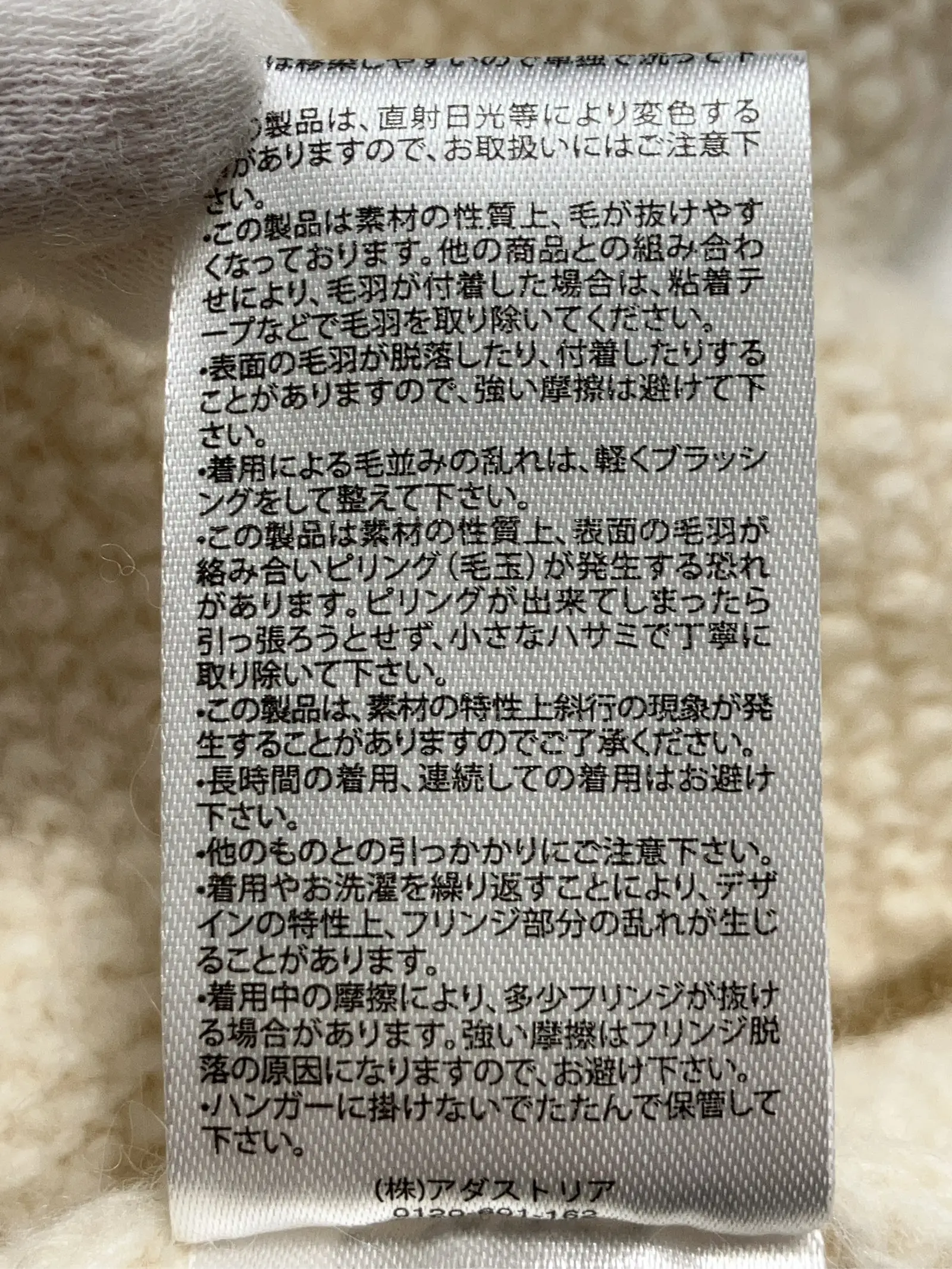 https://r2-worker.digdig.jp/product/39281195-1657-466b-84da-b6298a17f18d/52b97577-74c2-4744-9632-454d0365aead