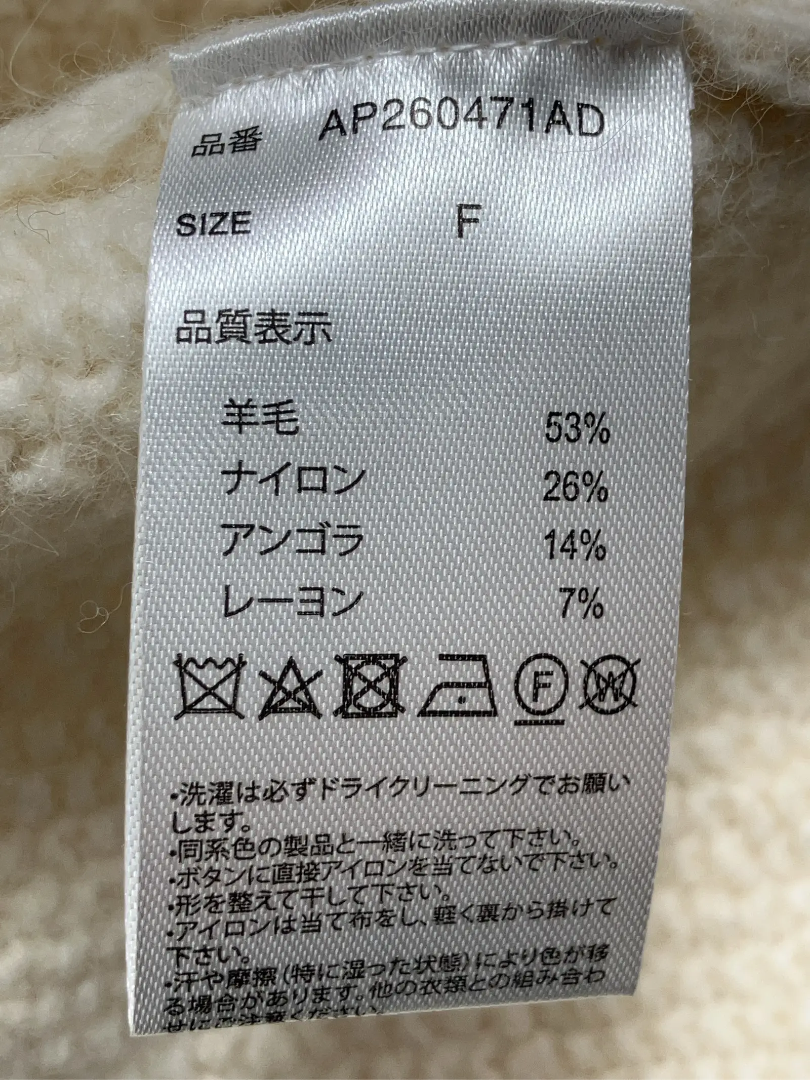 https://r2-worker.digdig.jp/product/39281195-1657-466b-84da-b6298a17f18d/d8df3144-a4c0-464c-8e3f-7e69ee4e4b4d