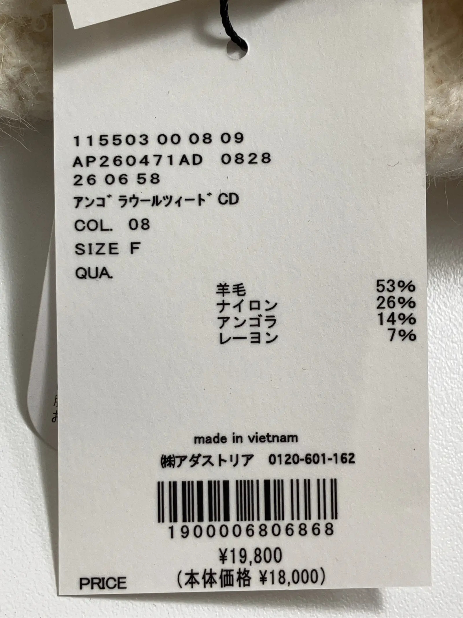 https://r2-worker.digdig.jp/product/39281195-1657-466b-84da-b6298a17f18d/f6a61528-1862-42a2-a785-1911354b78f3