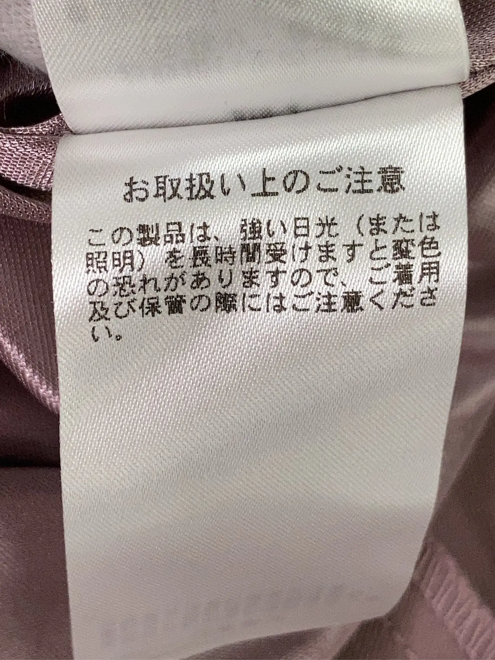 https://r2-worker.digdig.jp/product/392970c0-a68b-433f-89bc-ac7307344af3/116bea7f-b6d6-40d9-8545-c80fb2d4c0b0
