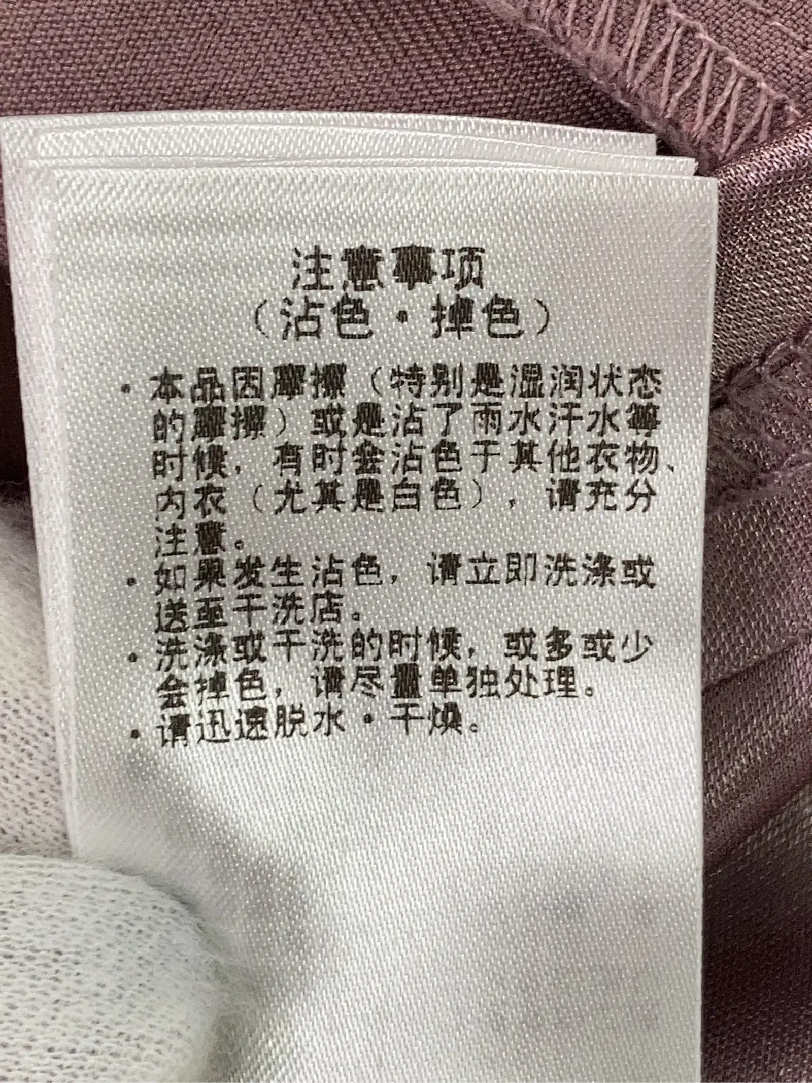 https://r2-worker.digdig.jp/product/392970c0-a68b-433f-89bc-ac7307344af3/2e5bf8d0-d8c1-4a0e-b07b-64ed3ab2a4d5