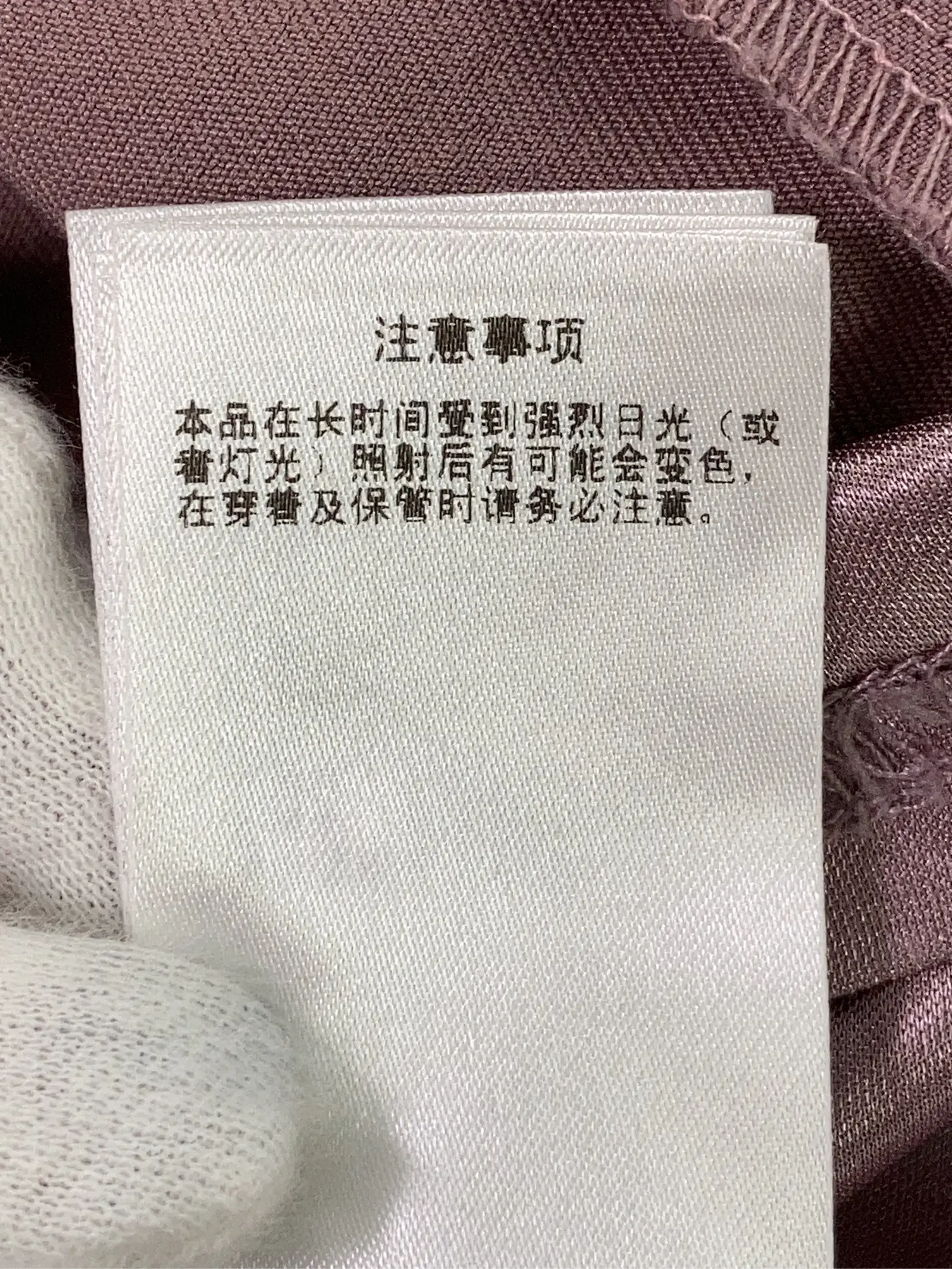 https://r2-worker.digdig.jp/product/392970c0-a68b-433f-89bc-ac7307344af3/4e13ac39-05bf-47d4-a5e6-8153bad4a95f