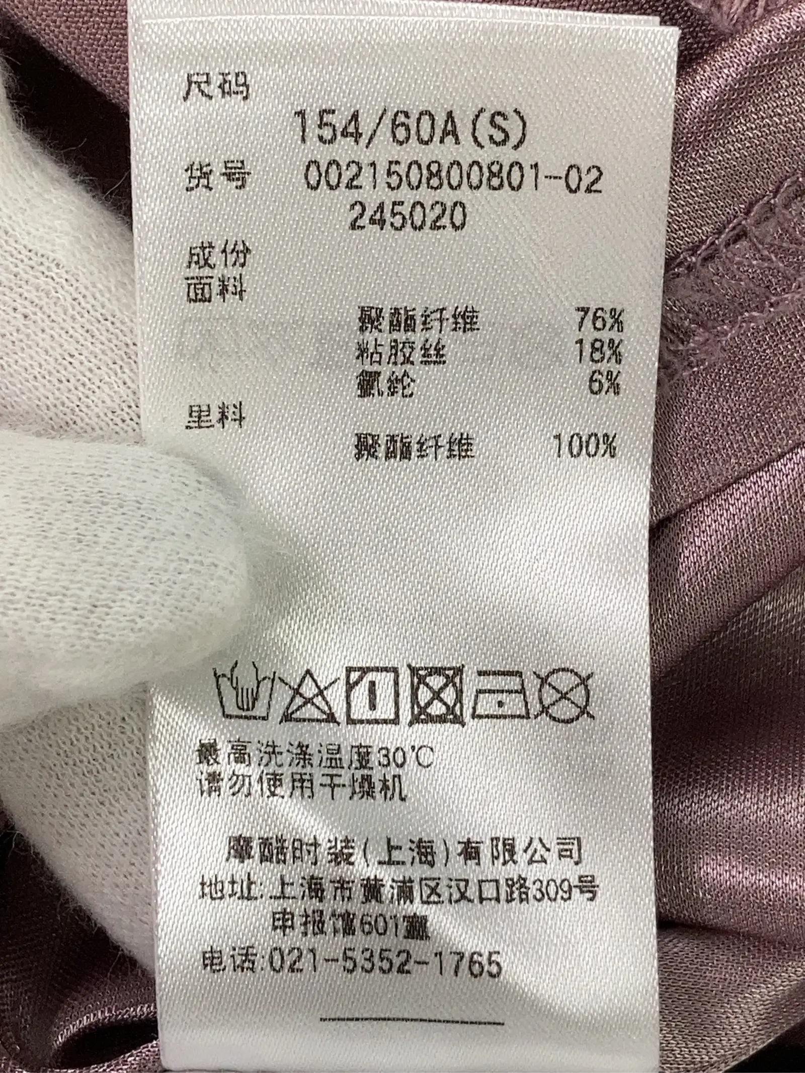 https://r2-worker.digdig.jp/product/392970c0-a68b-433f-89bc-ac7307344af3/695a46f5-e42d-4e21-9d2a-d4fe5dfca86c